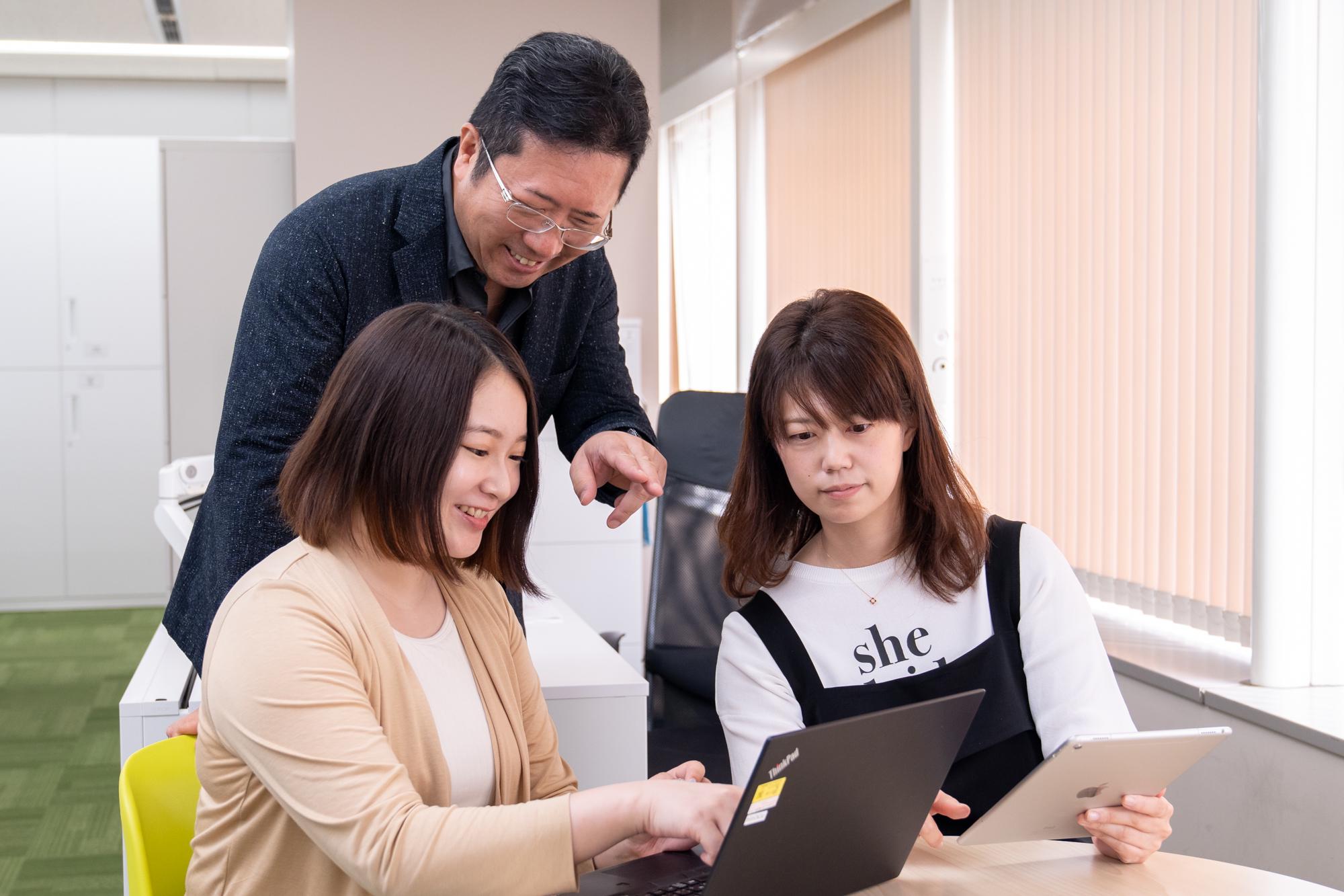 企業トップ画像