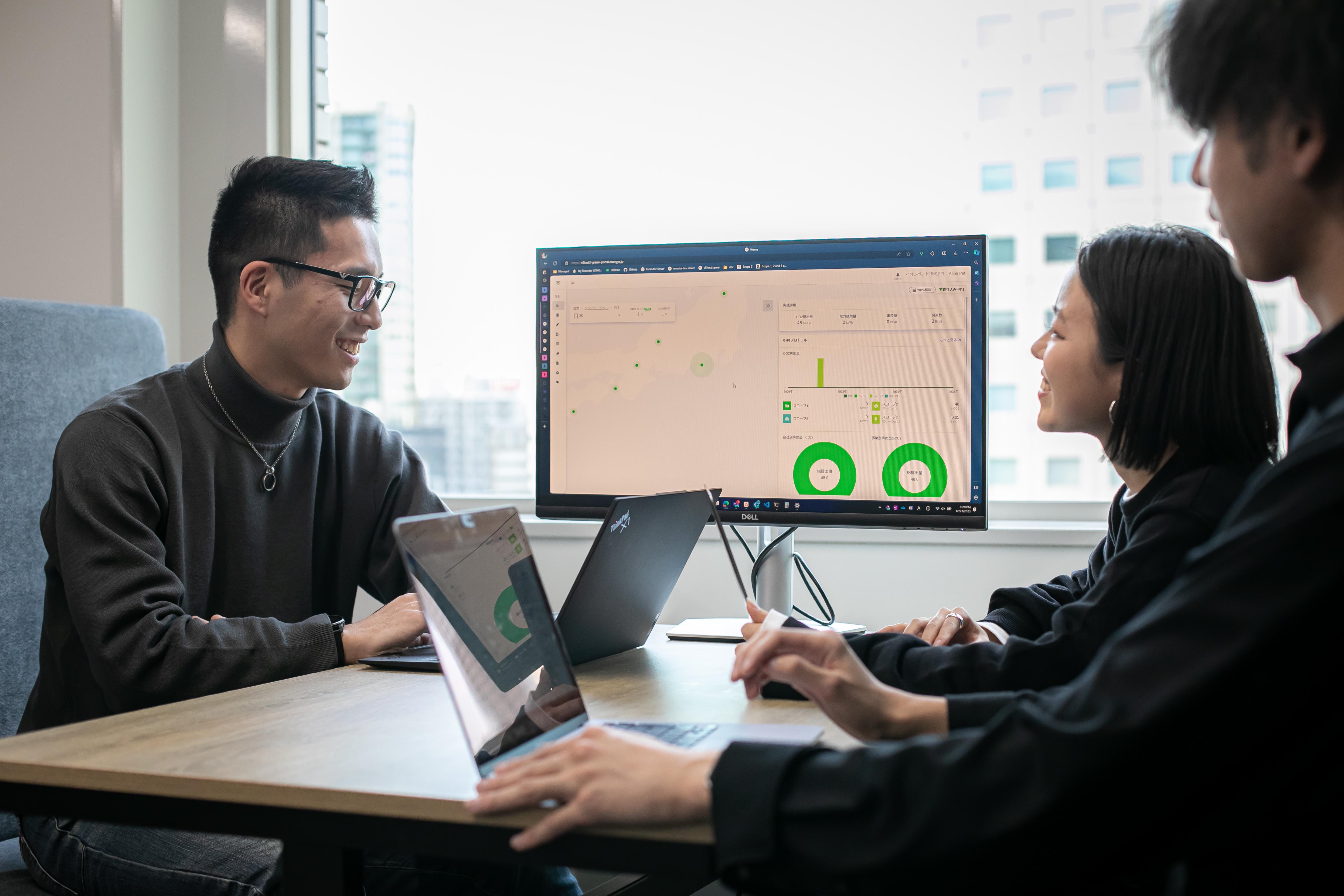 企業トップ画像