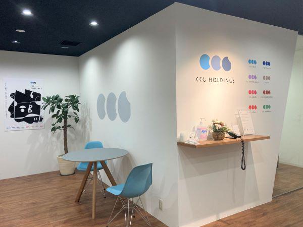 【33年間右肩上がりの安定成長】CCGグループは、分社、ホールディングス化、M&Aなど、組織の形を変えながらも大きな借金をすることなく着実な成長を続けています。