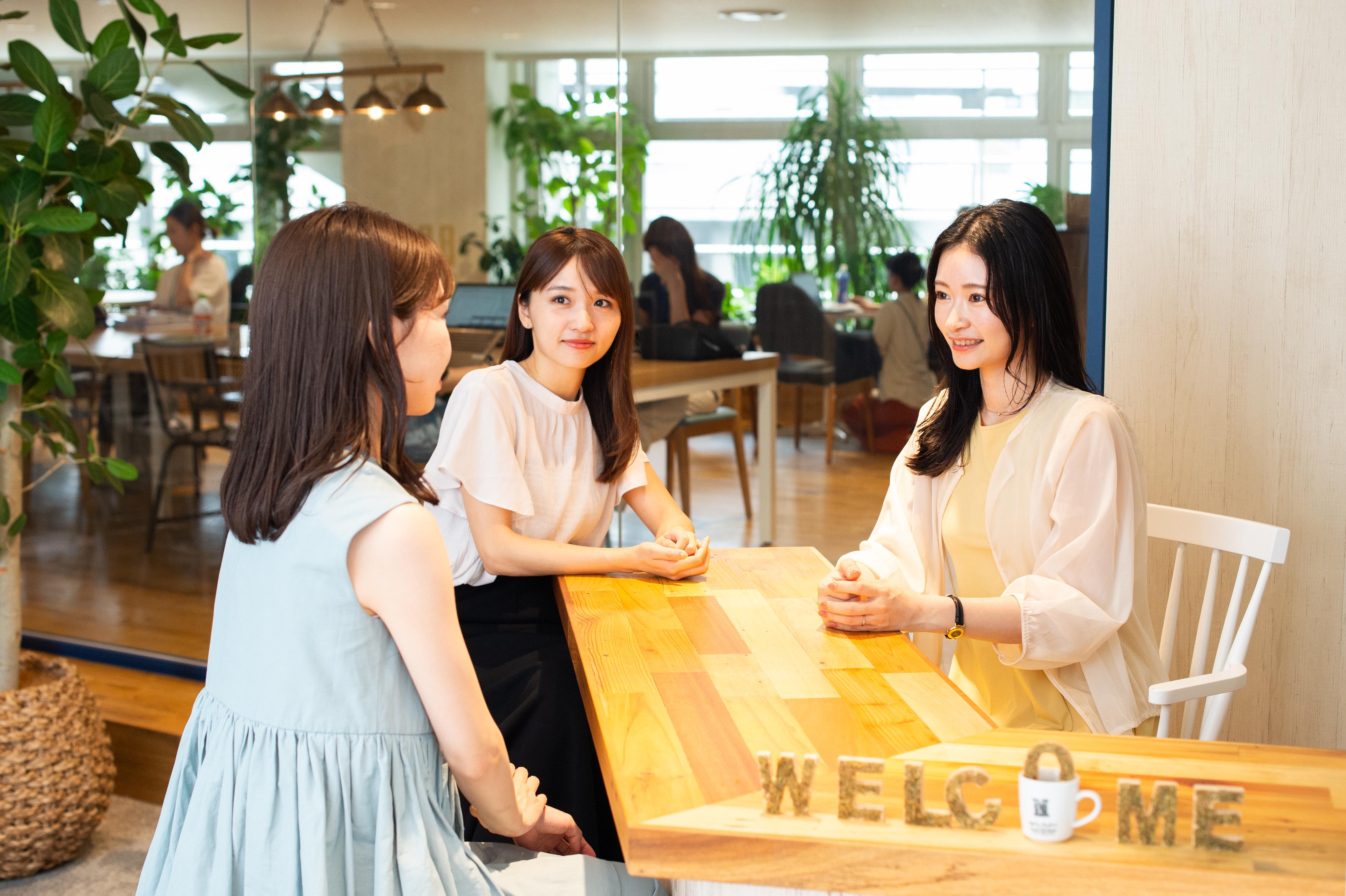 企業トップ画像