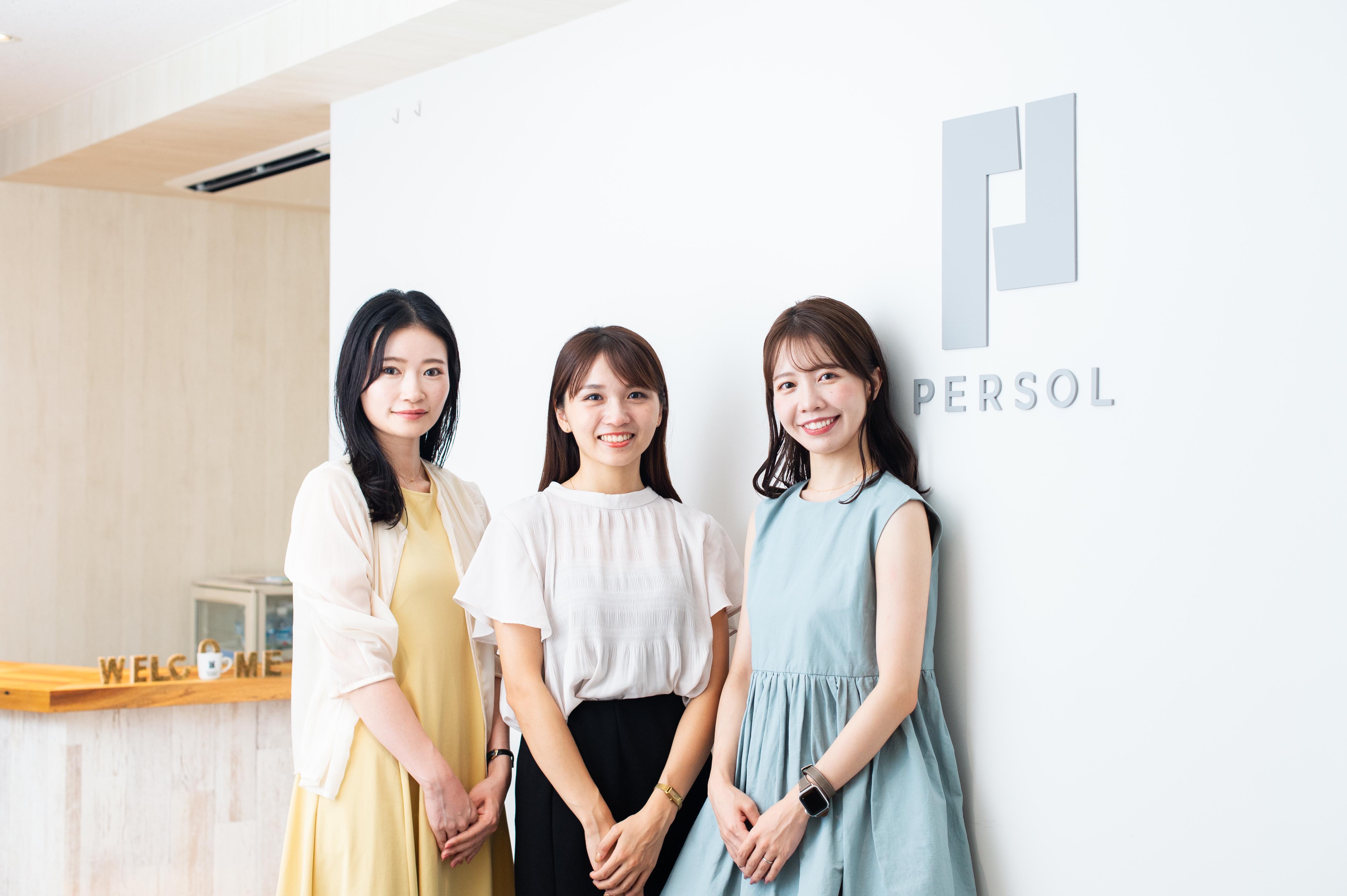 企業トップ画像