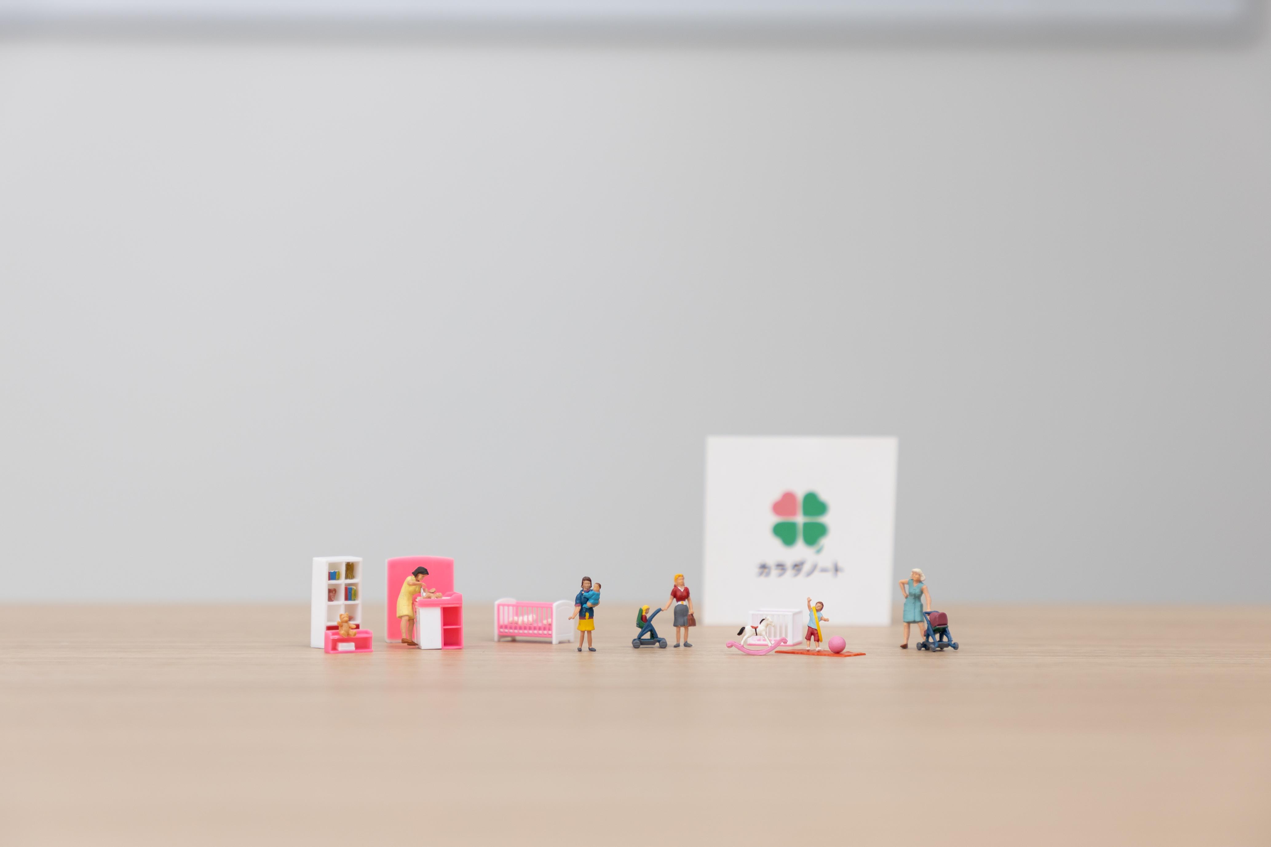 株式会社 カラダノートのイメージ画像2