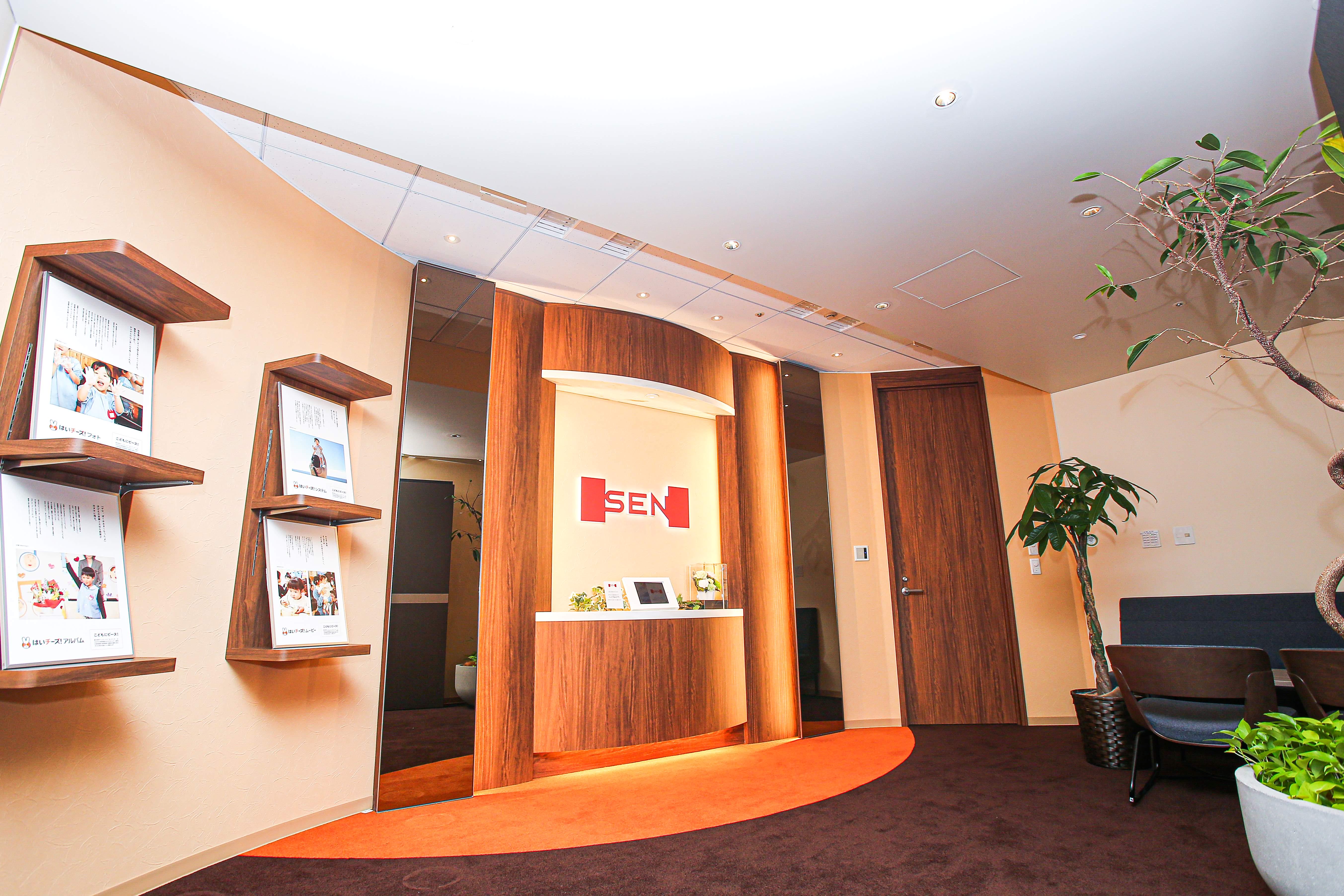 千 株式会社のイメージ画像2