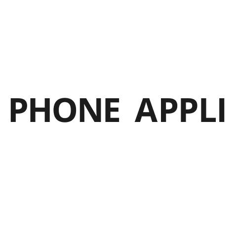 事業内容：ウェルビーイング経営支援SaaS『PHONE APPLI』