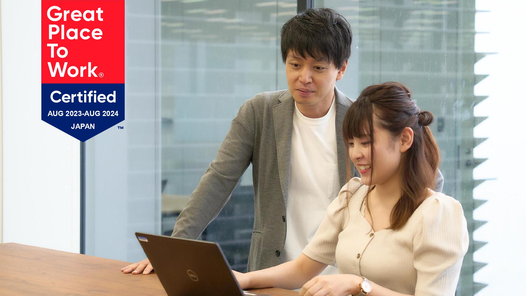 企業トップ画像