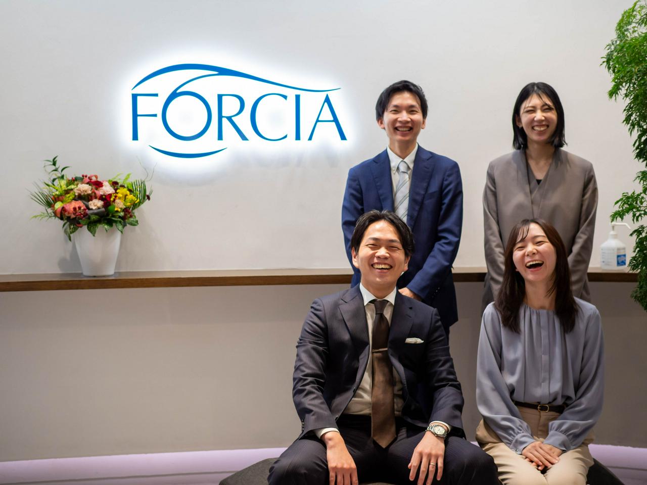 フォルシア株式会社 求人画像1
