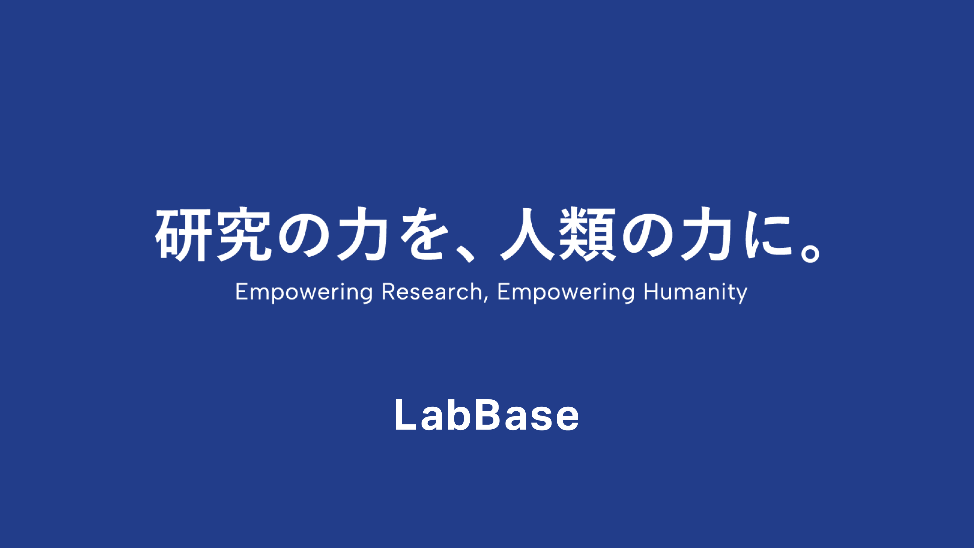 企業トップ画像