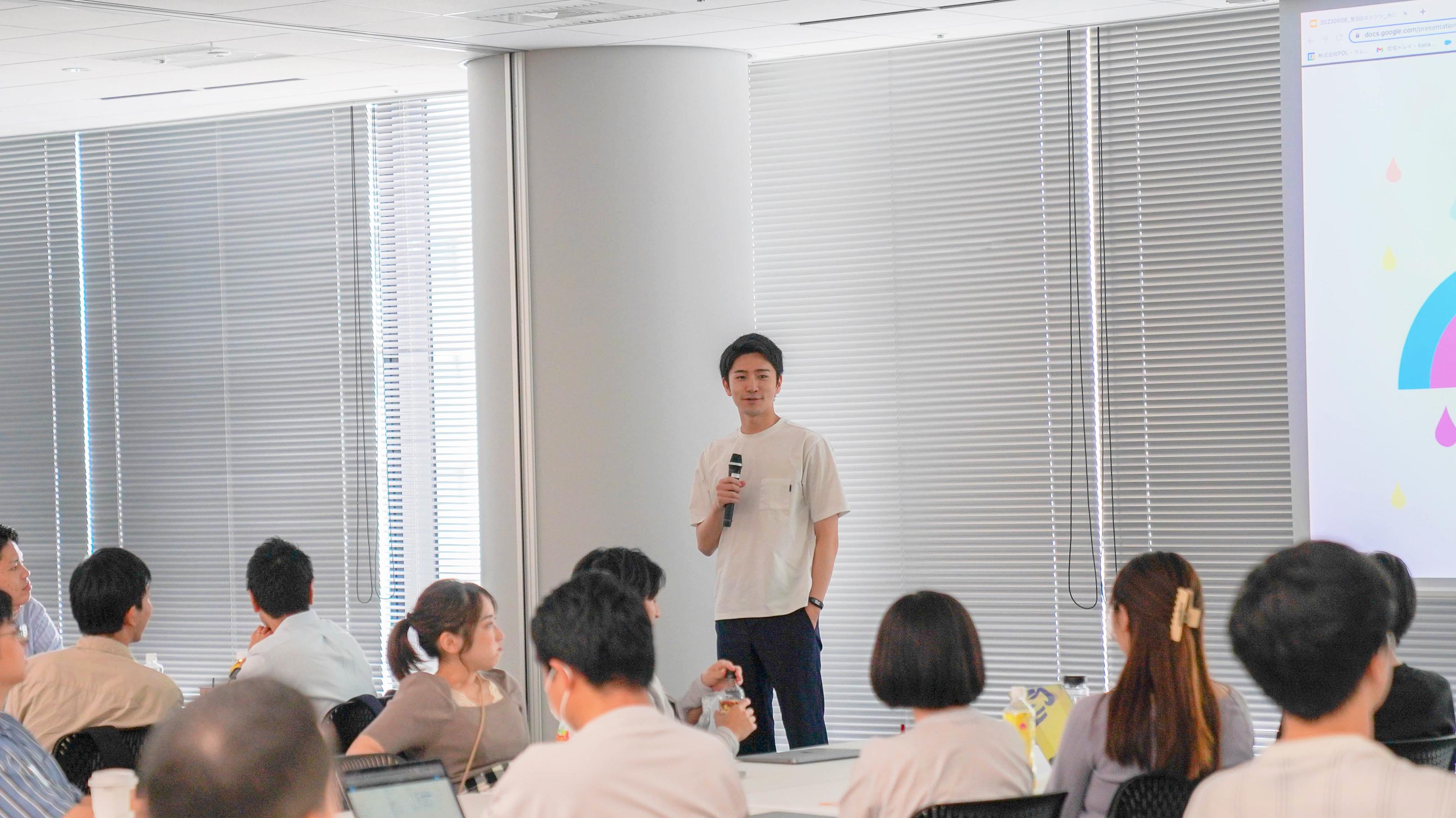 企業トップ画像