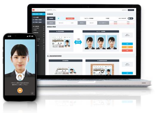 ダブルスタンダードという少々変わった社名には、「非常識を常識に変える」というポジティブな思いを込めている。