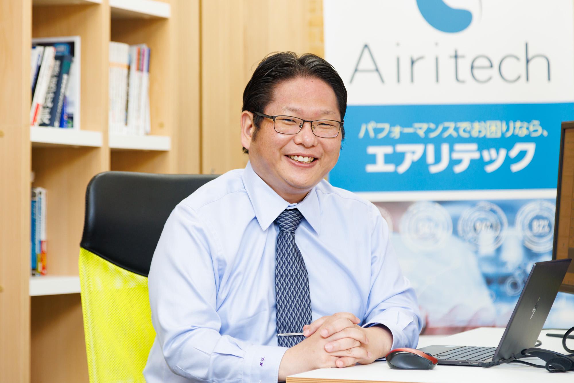 企業トップ画像