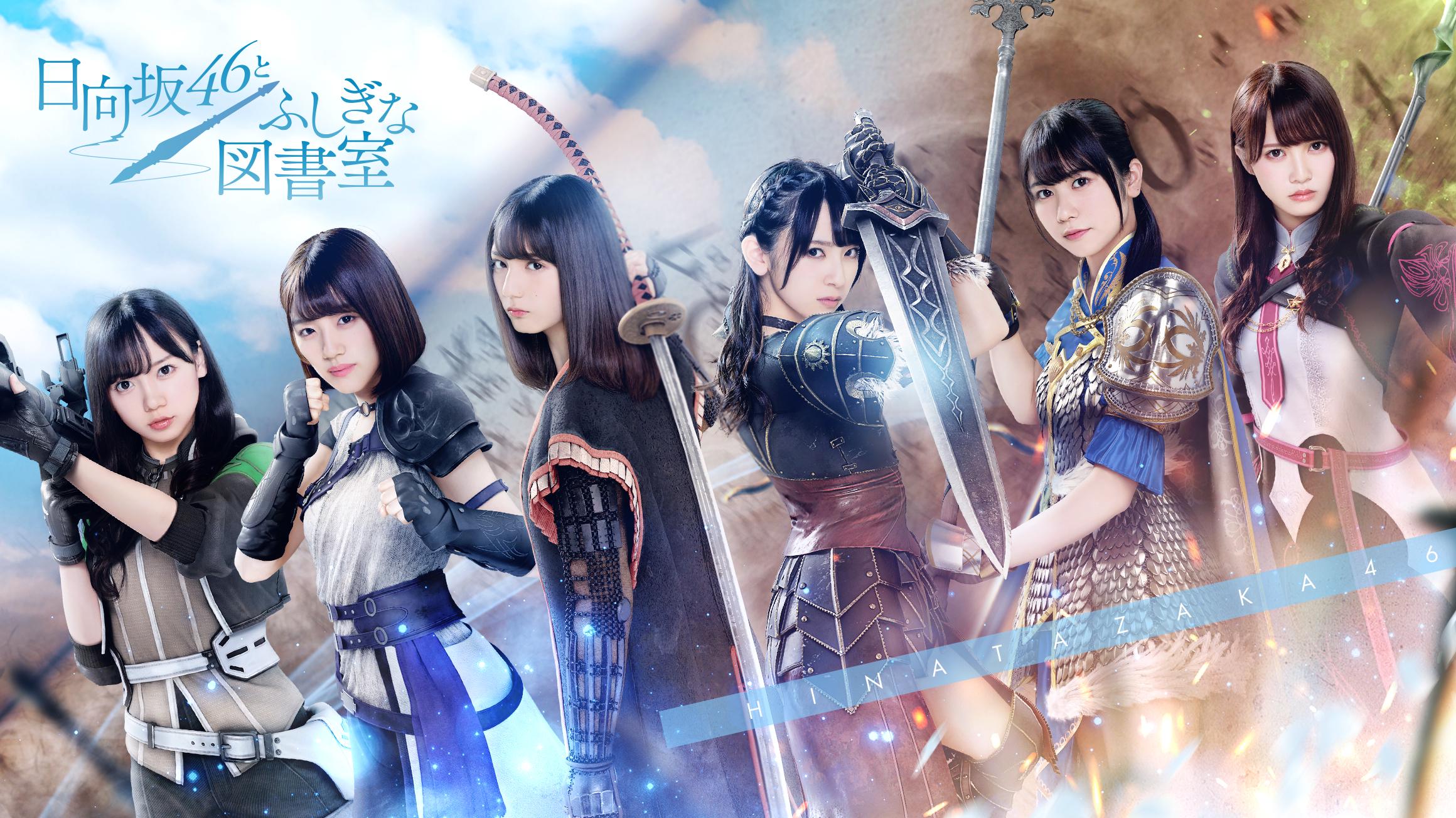 企業トップ画像