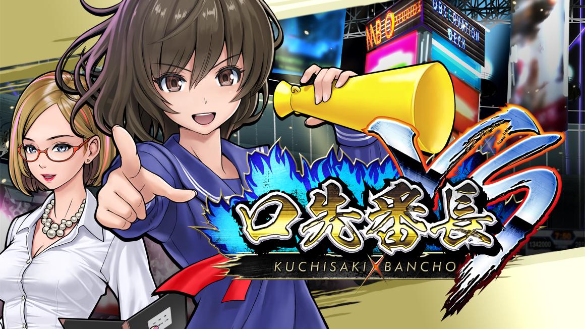 企業トップ画像