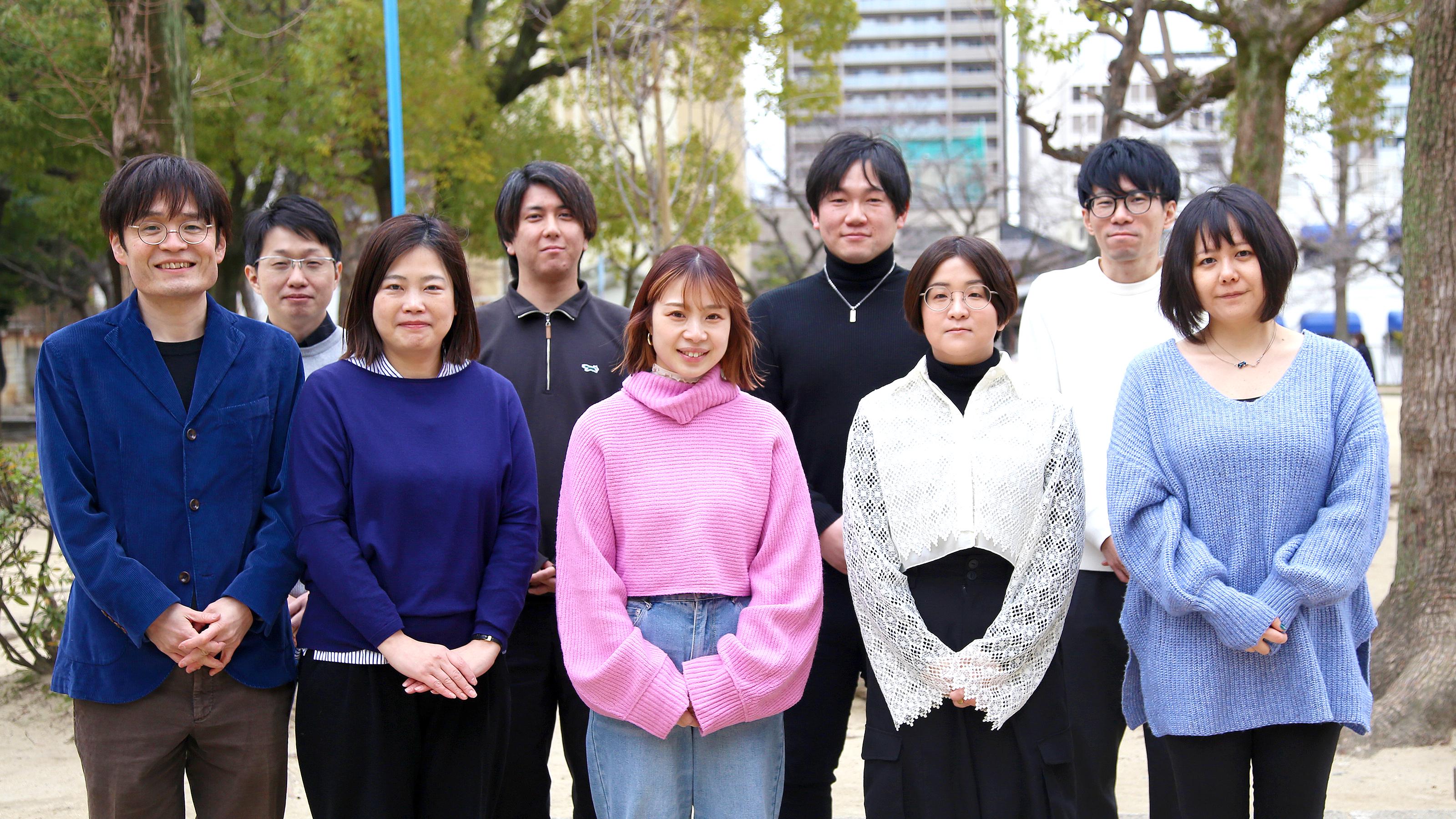 企業トップ画像