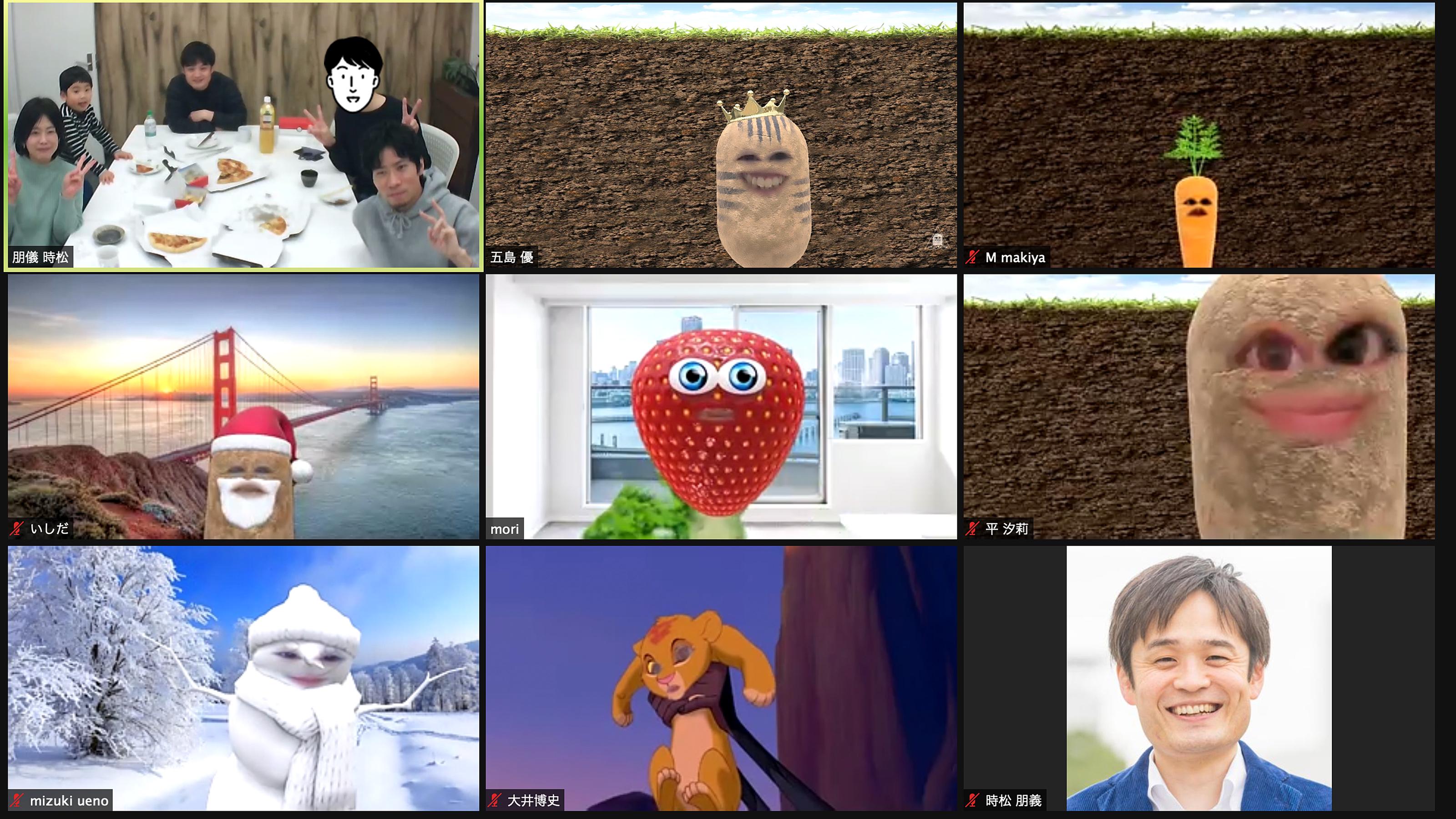 企業トップ画像