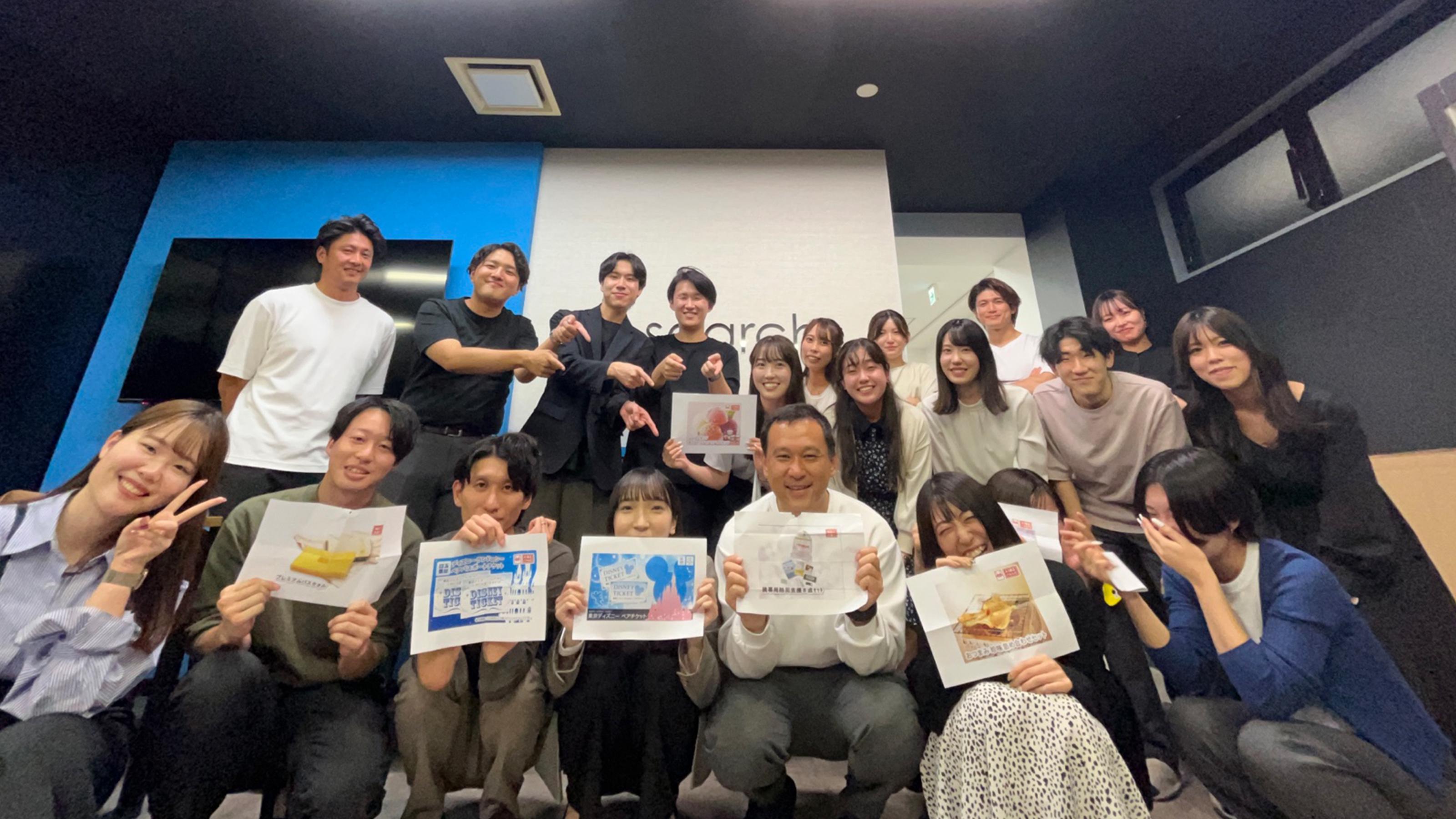 企業トップ画像