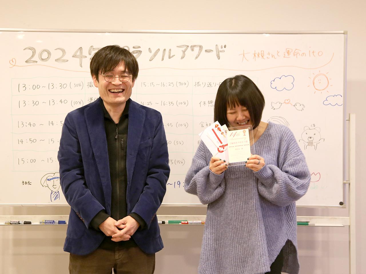 自らの頭で考え、意見を発信し、能動的に行動できる人材を求める。リーダーシップを発揮しやすい環境だろう。