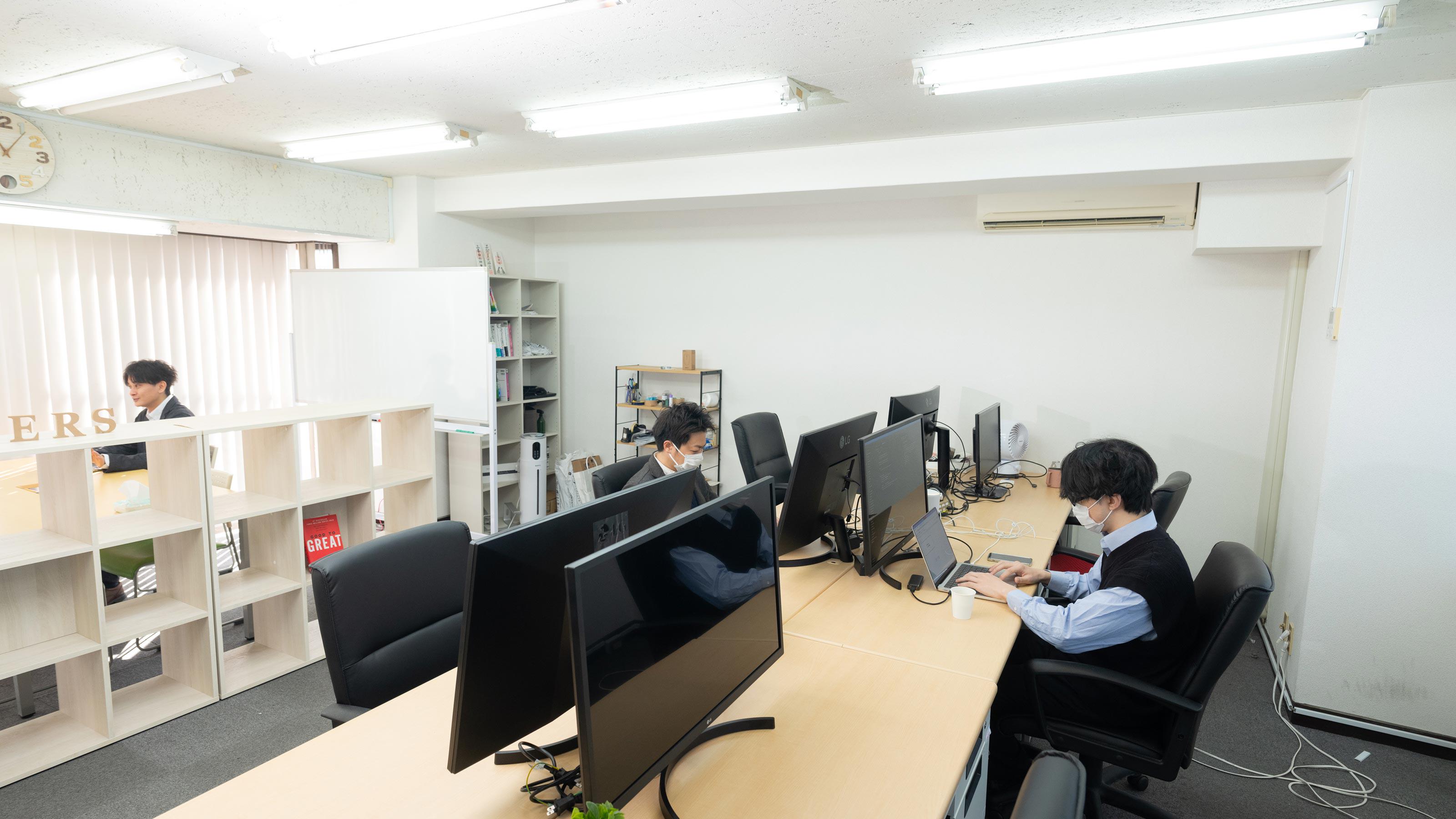 企業トップ画像