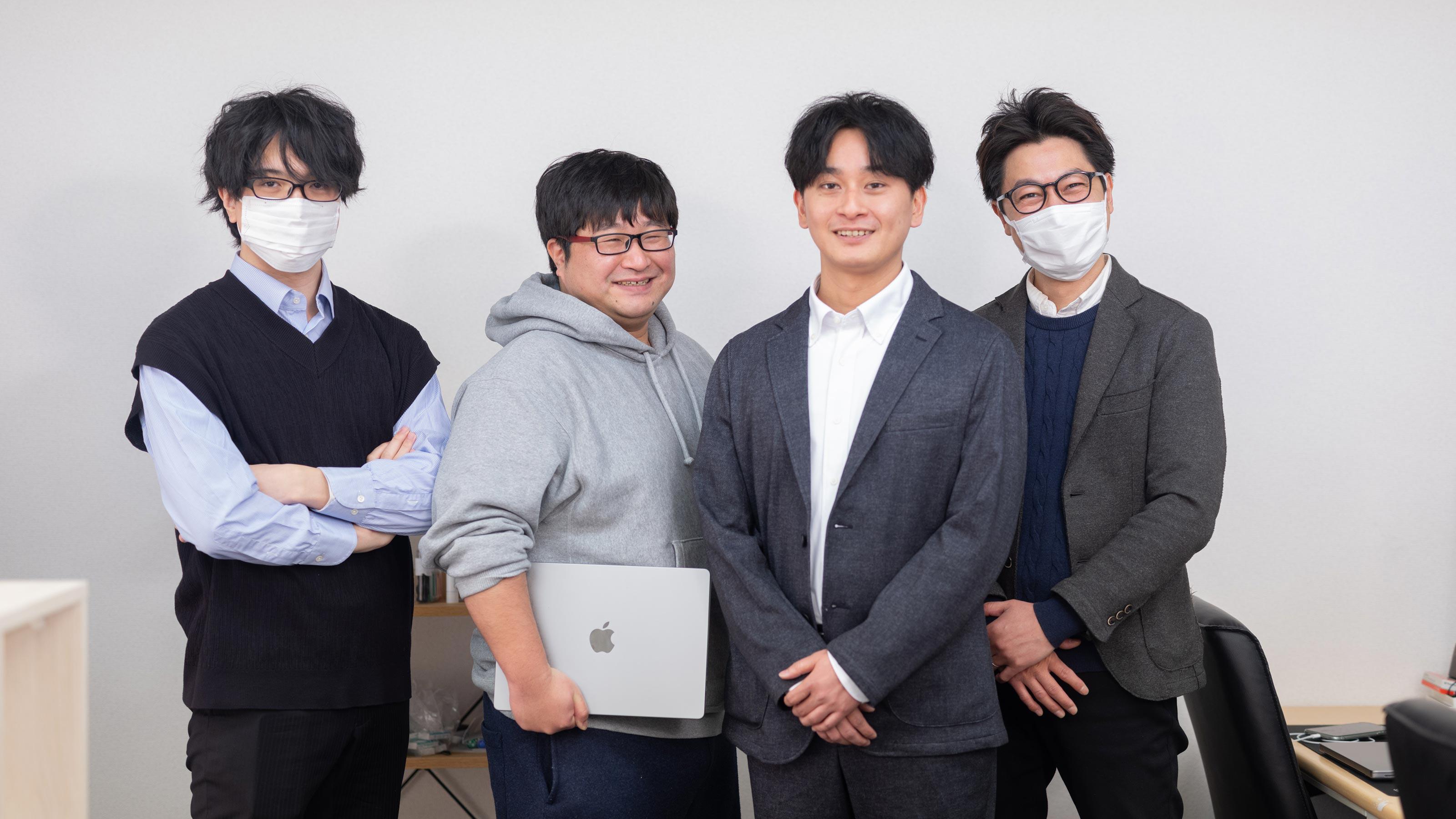 企業トップ画像