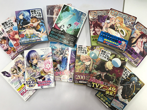 Webディレクター 株式会社 マイクロハウス It Web業界の求人 採用情報に強い転職サイトgreen グリーン 19 10 17 06 37 36更新 Id