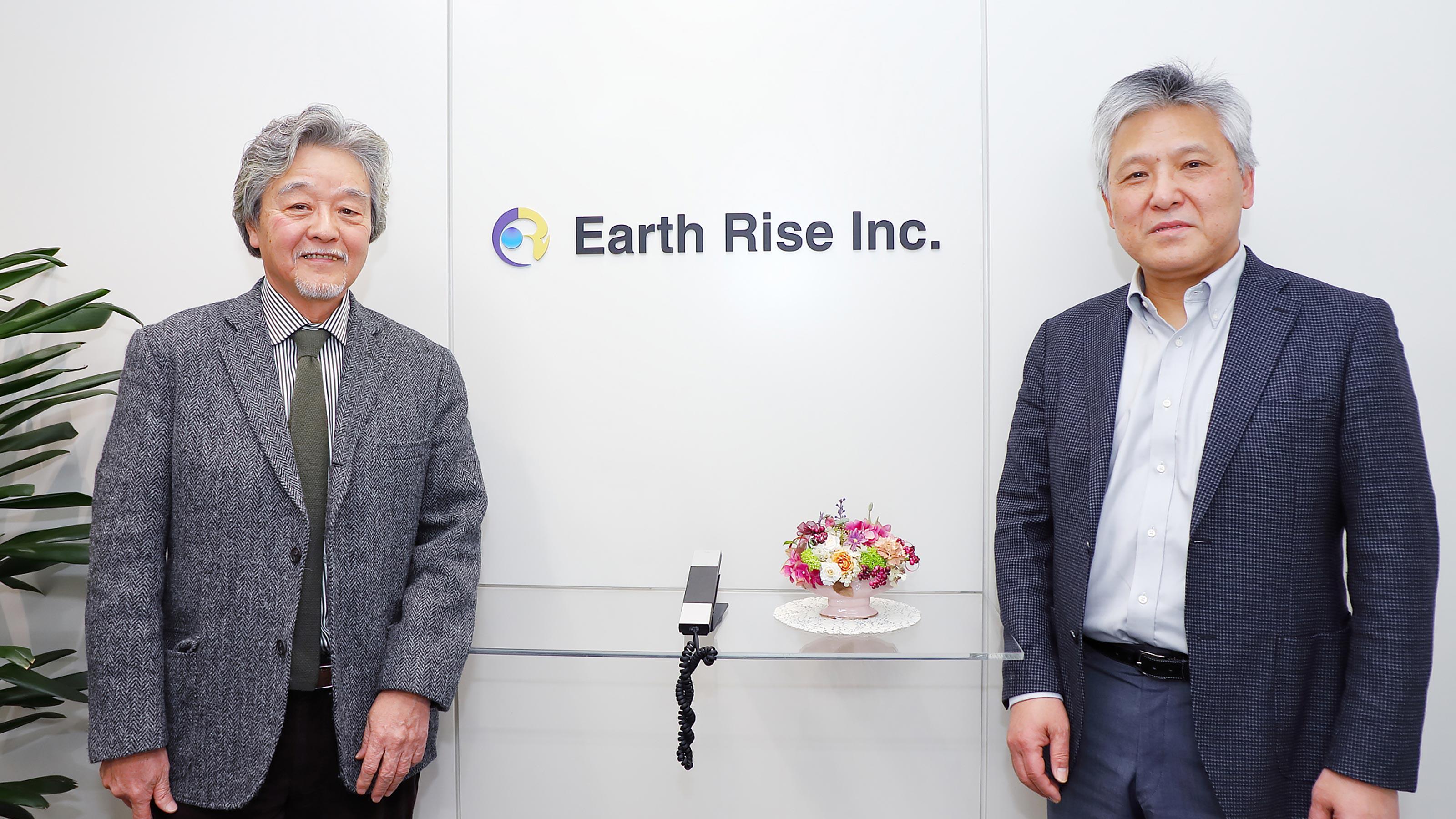 企業トップ画像