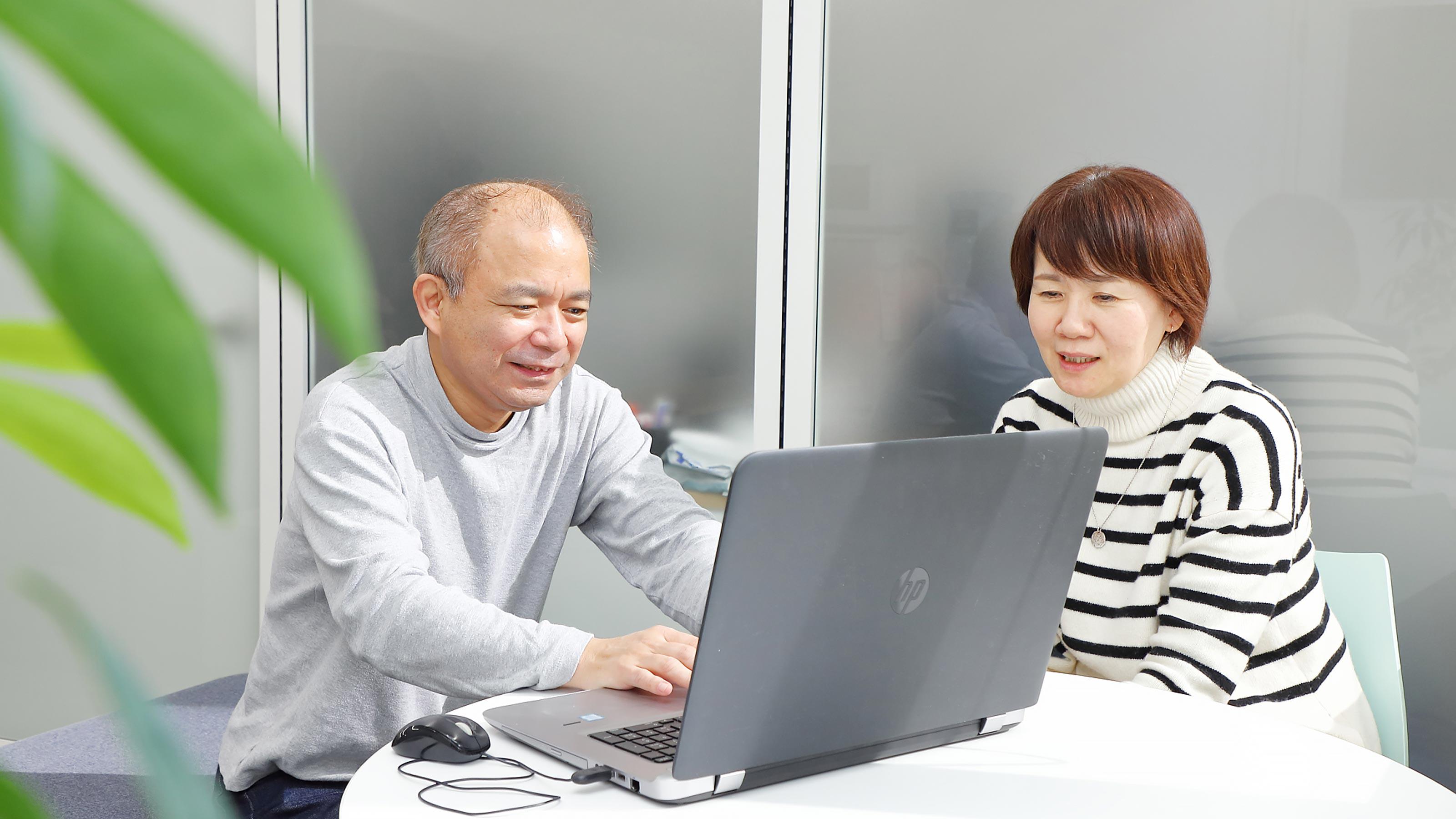 企業トップ画像