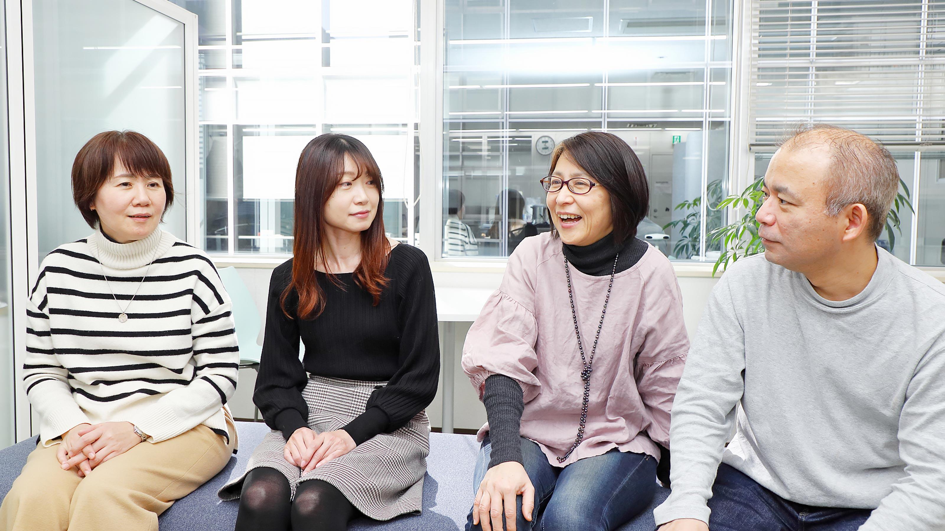 企業トップ画像