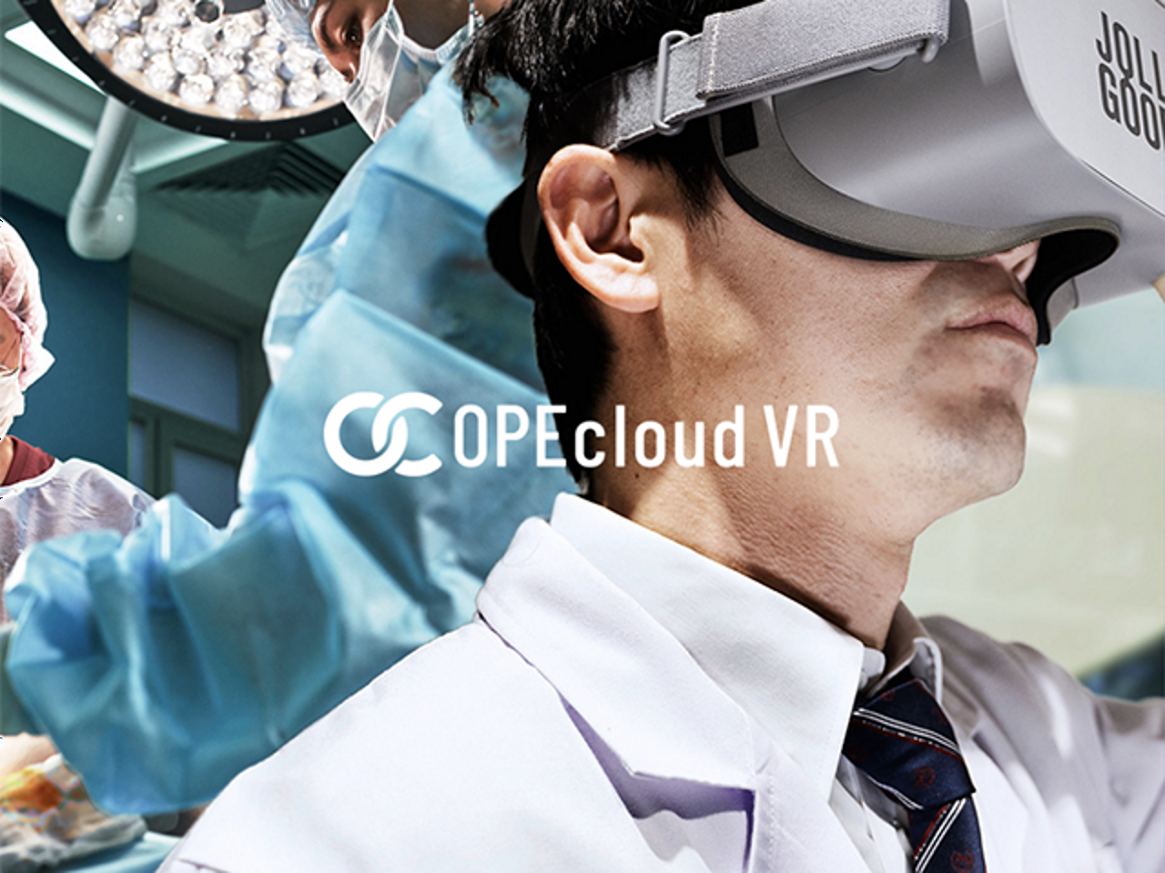 株式会社ジョリーグッド 求人画像1