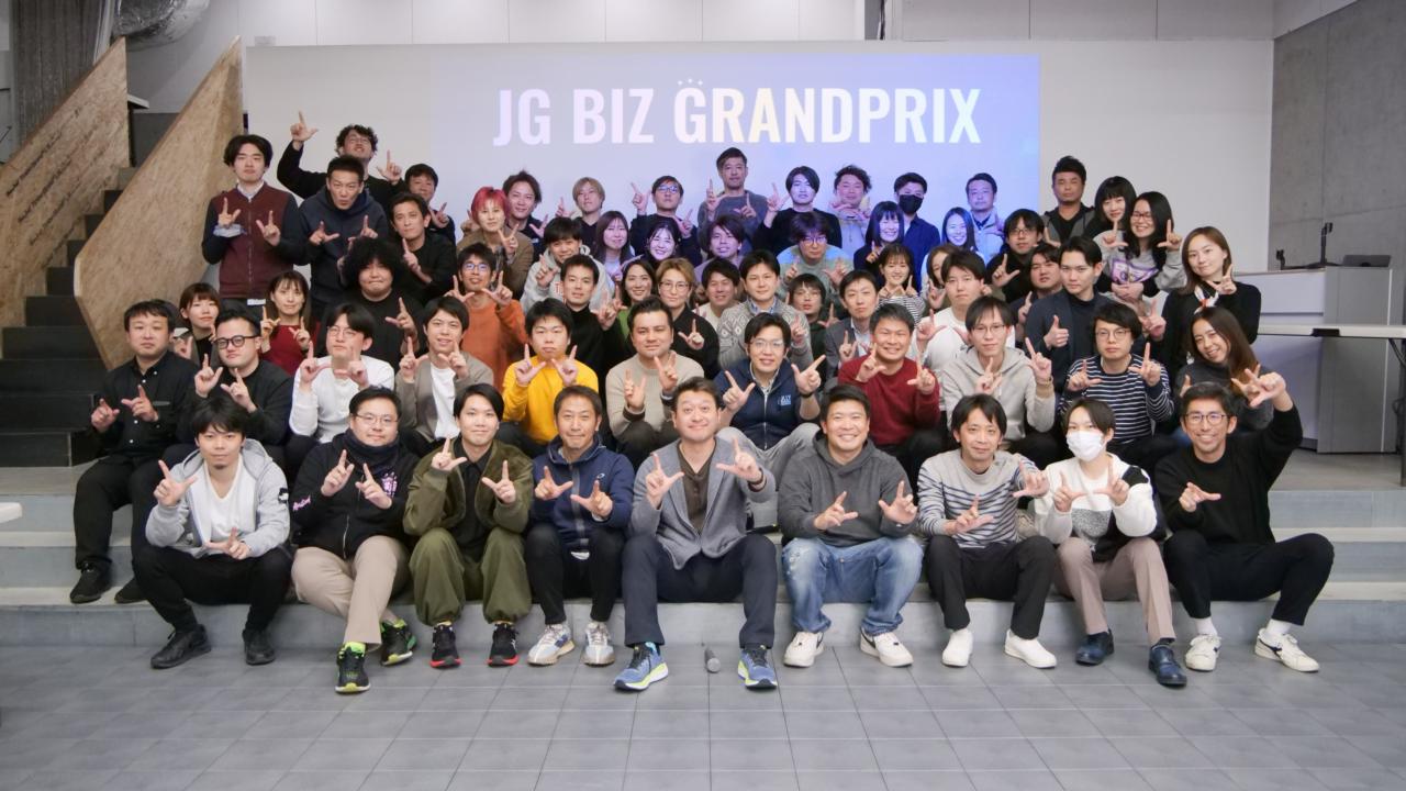 株式会社ジョリーグッド 求人画像1