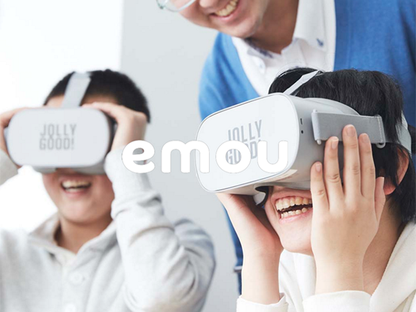 募集している求人：ビジネスプロデューサー／企画提案営業