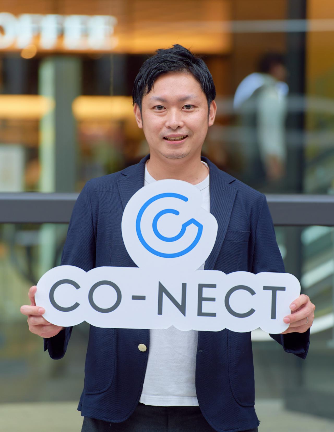 株式会社CO-NECT株式会社(旧ハイドアウトクラブ) 求人画像1