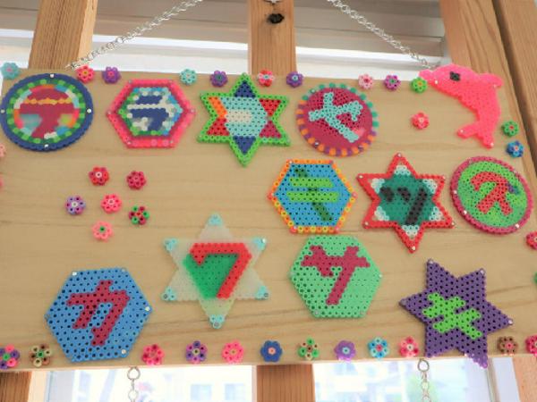 募集している求人：【放課後等デイサービススタッフ　児童指導員】