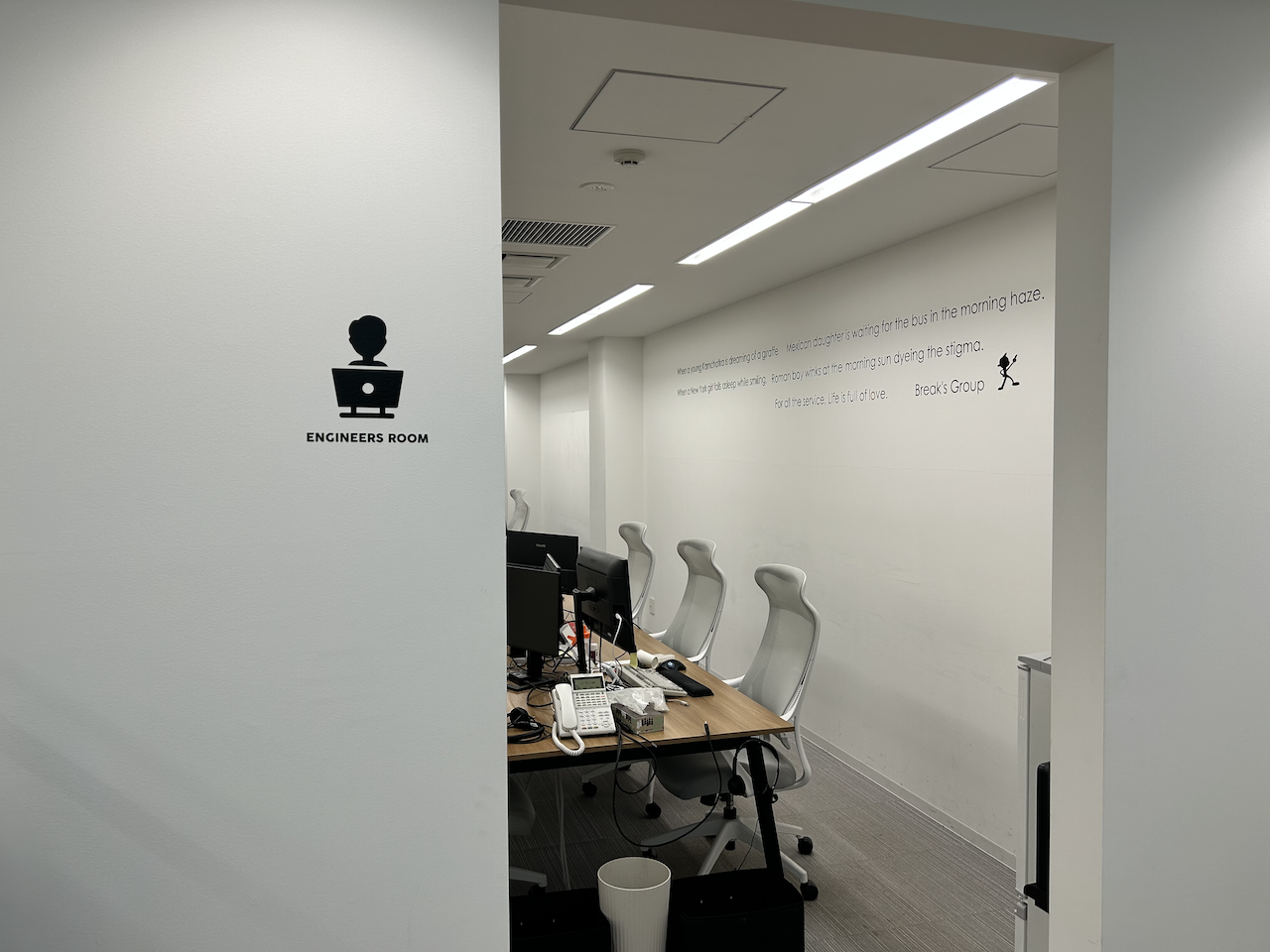 Break’s 株式会社のイメージ画像3