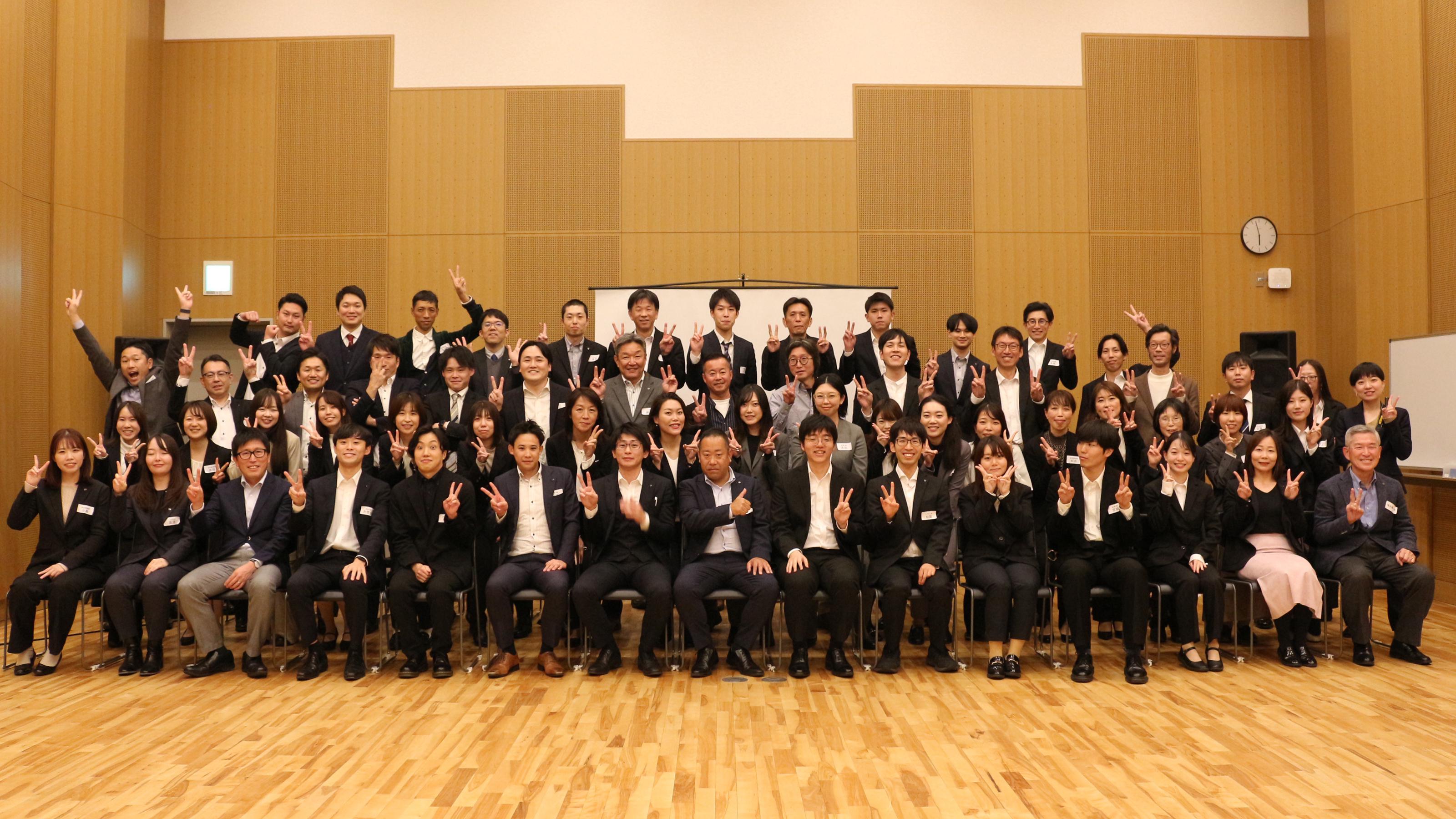 企業トップ画像