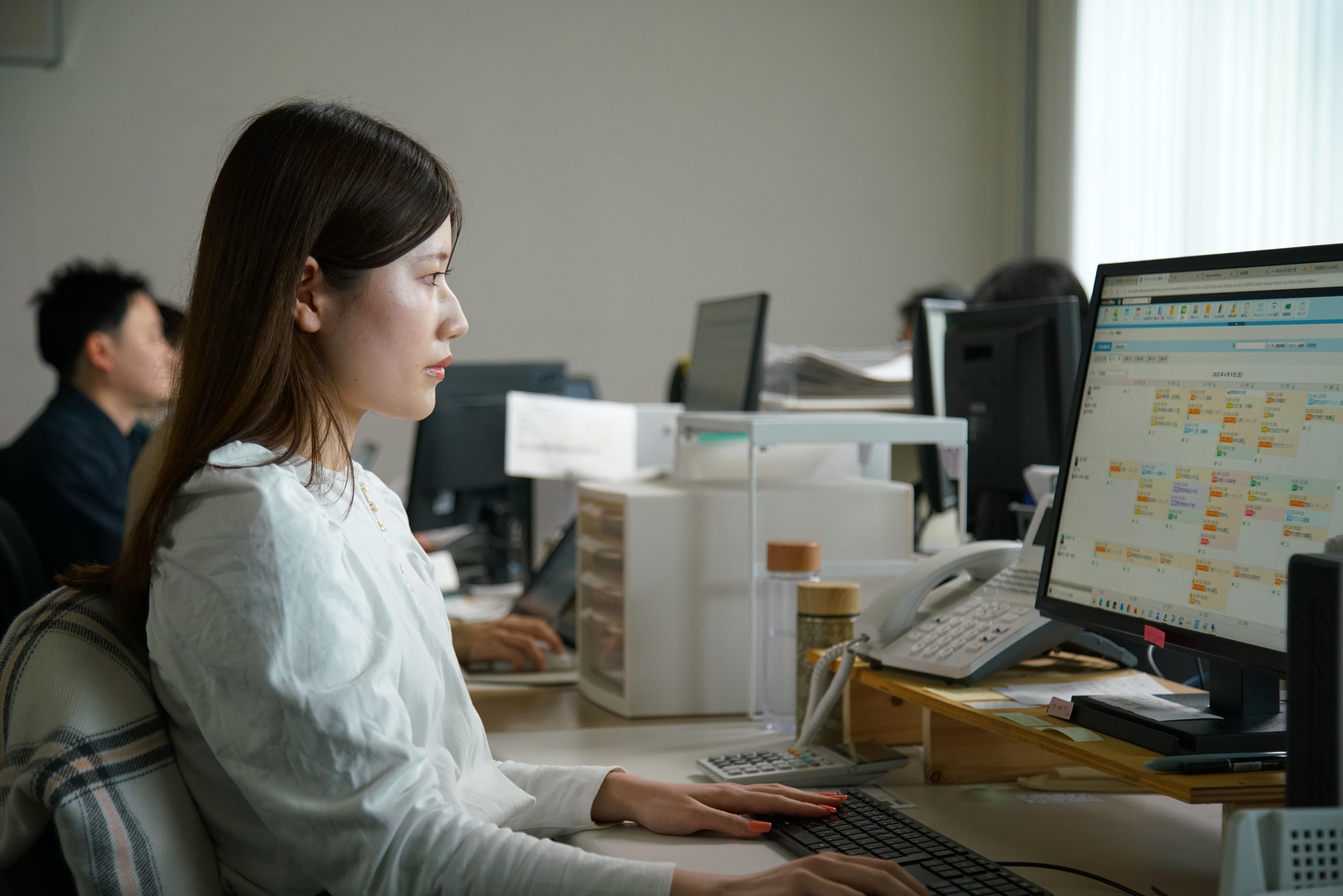 企業トップ画像