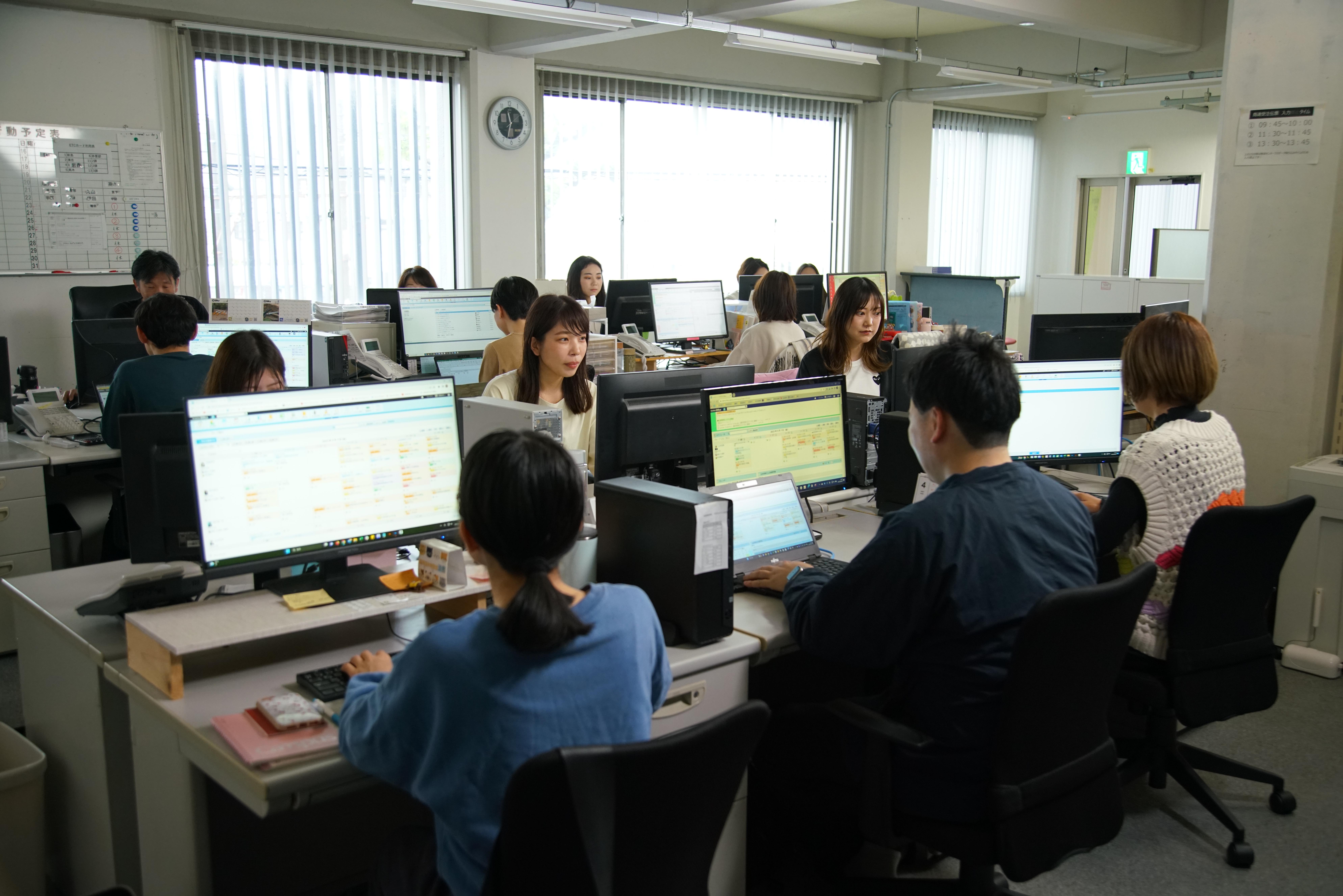 企業トップ画像