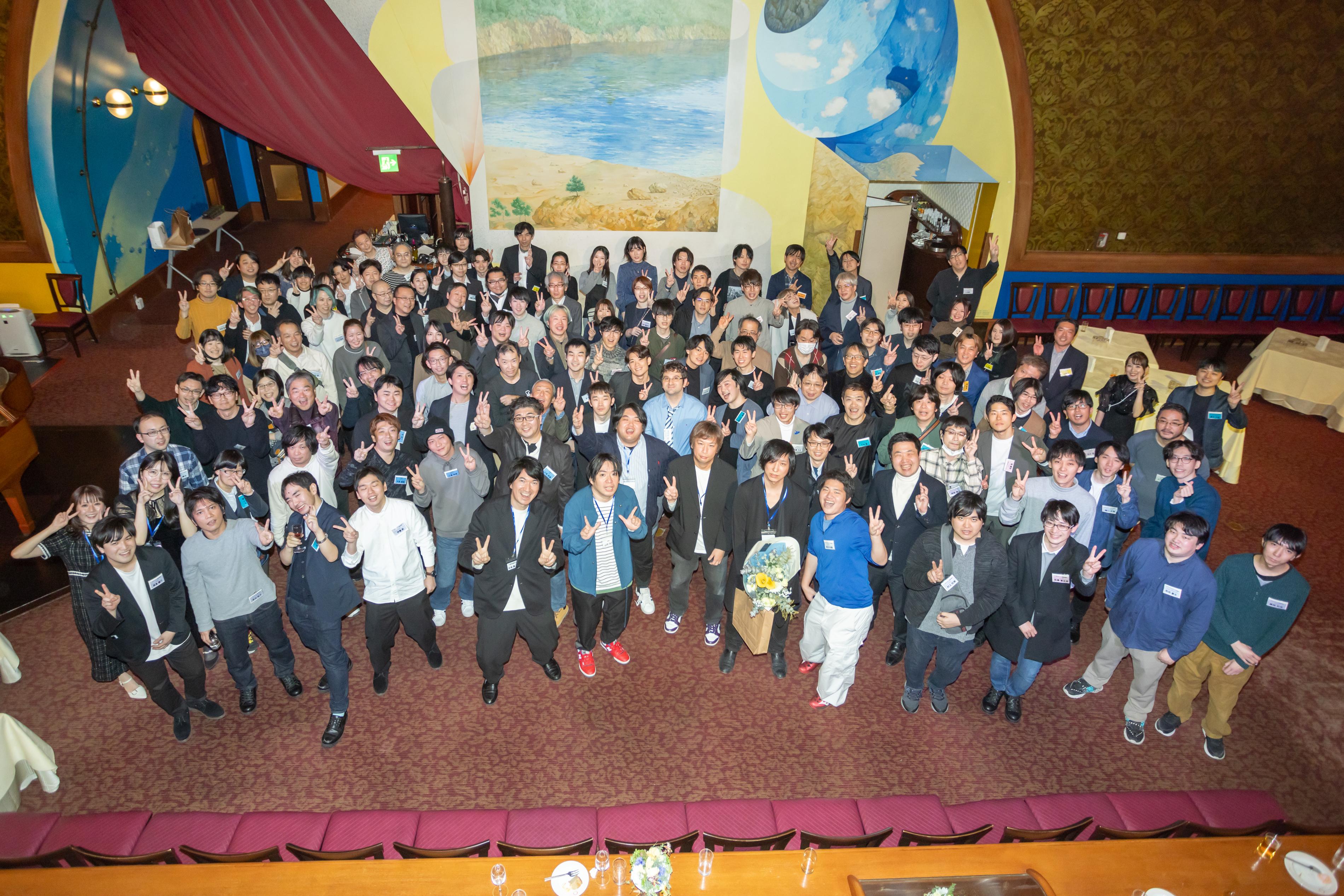 企業トップ画像