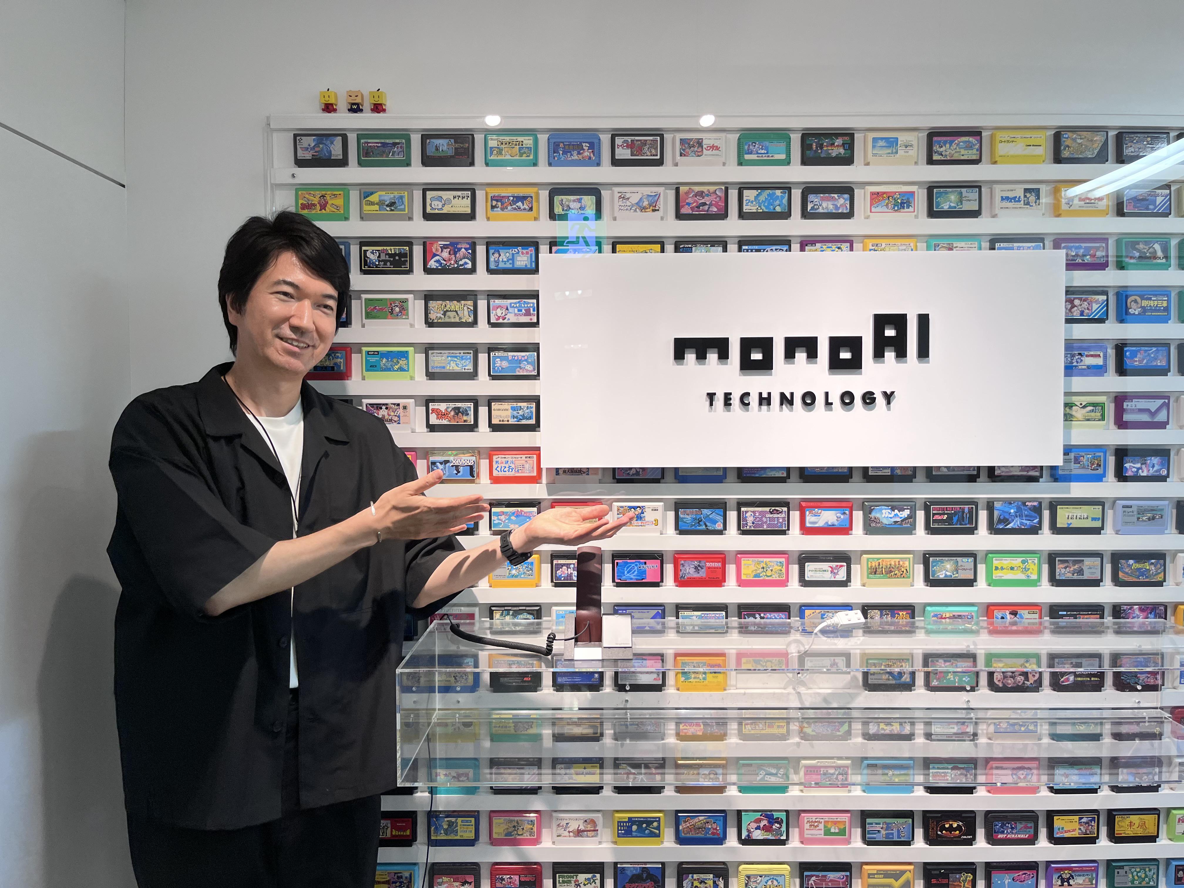 企業トップ画像