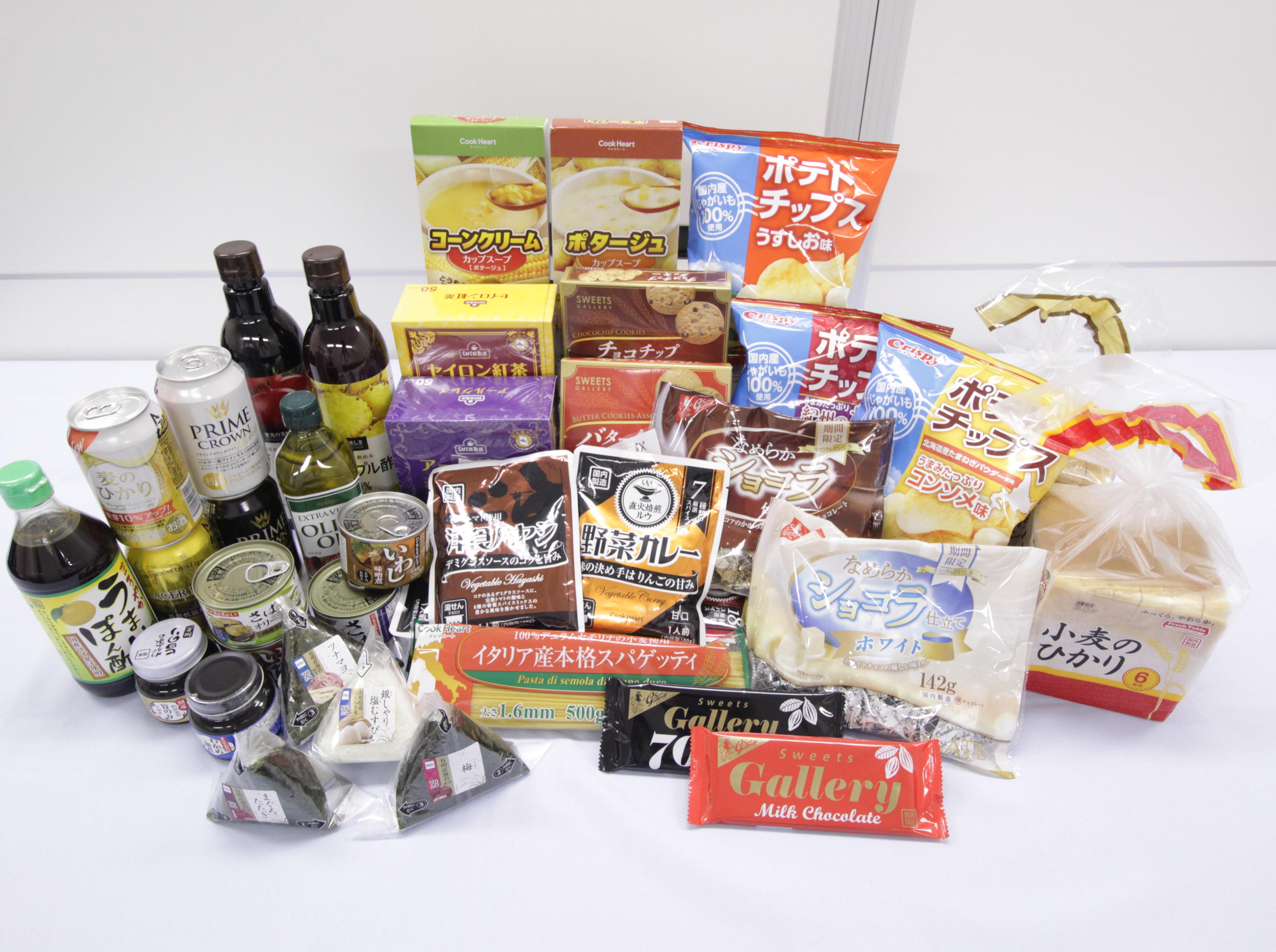 徹底した効率化や豊富な独自開発商品ラインナップの展開等によるEDLP（エブリデイ・ロープライス）戦略と、生鮮品を含む食品に注力することで急速に成長を遂げている。