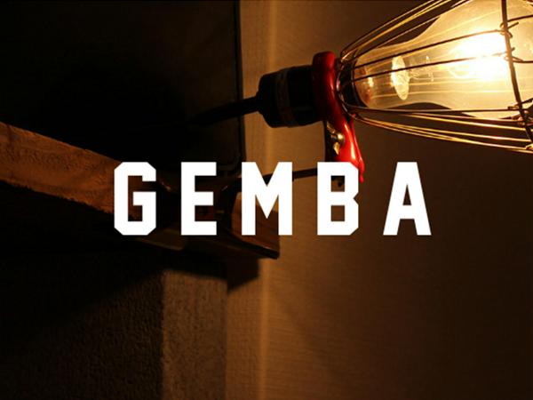 募集している求人：クリエイティブディレクター/　GEMBA （代官山）