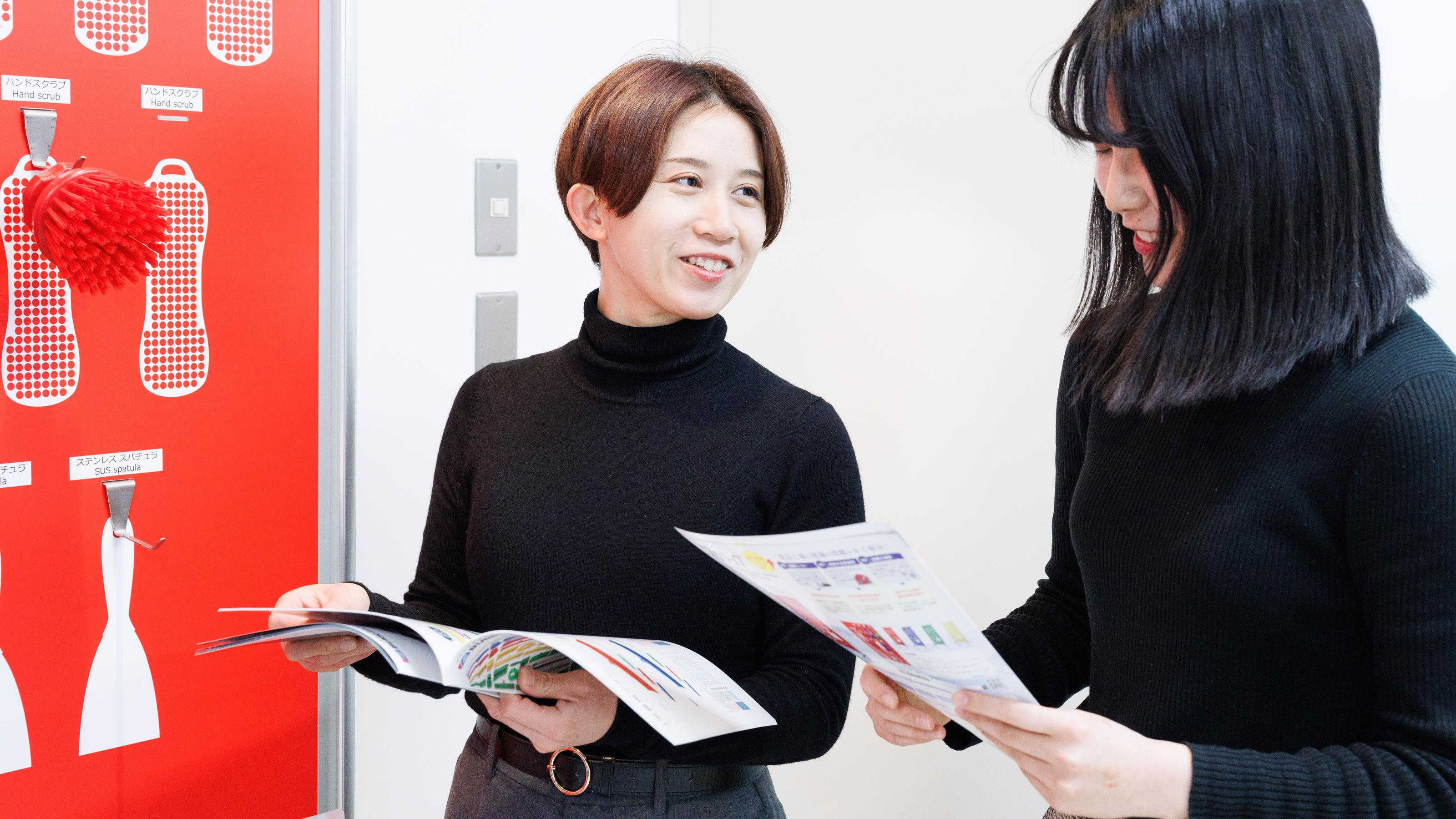 企業トップ画像