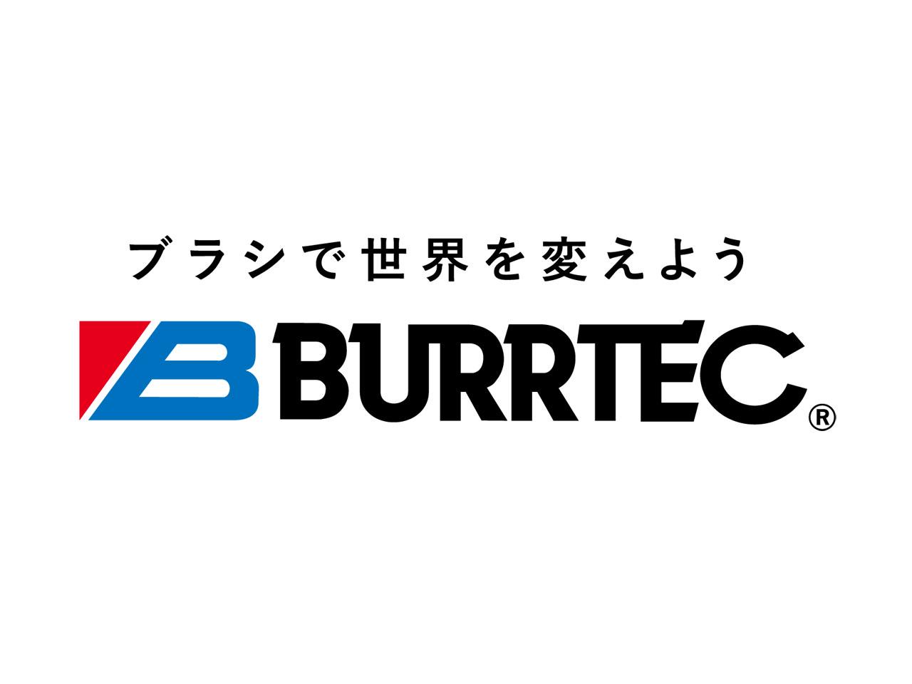 同社は、大阪を拠点に産業用特殊ブラシの設計・開発・製造・販売を行う会社だ。