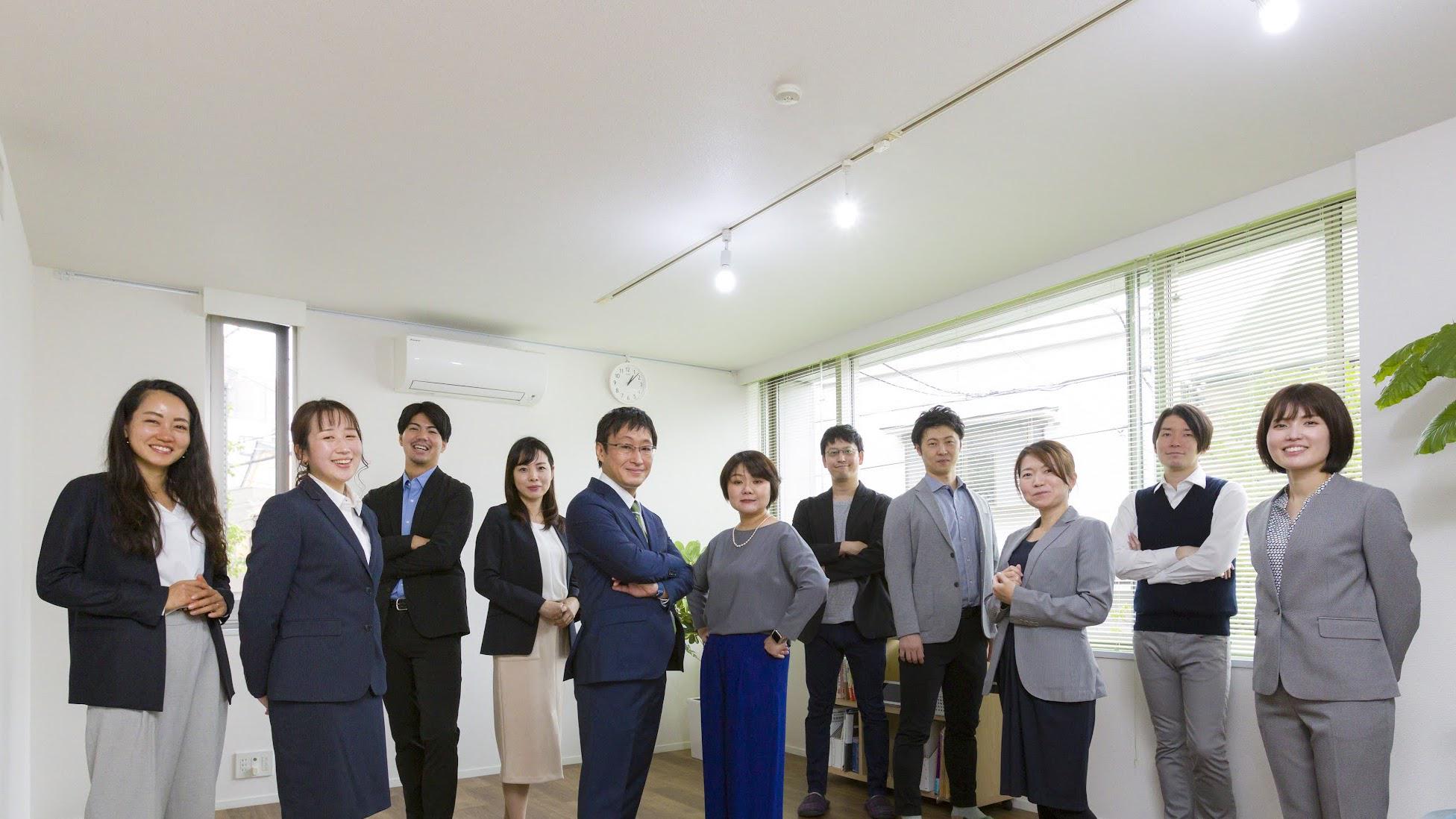 企業トップ画像