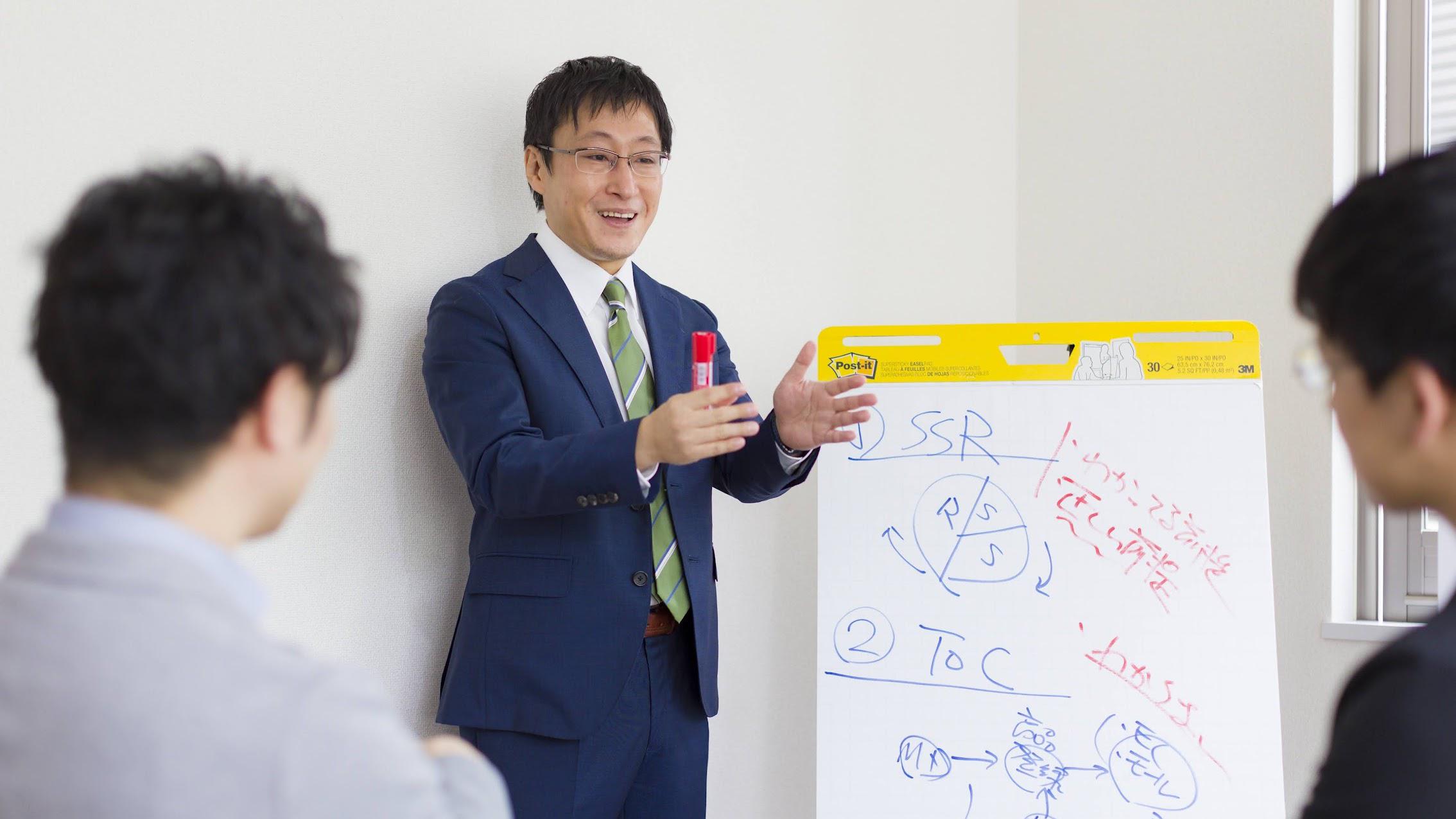 企業トップ画像