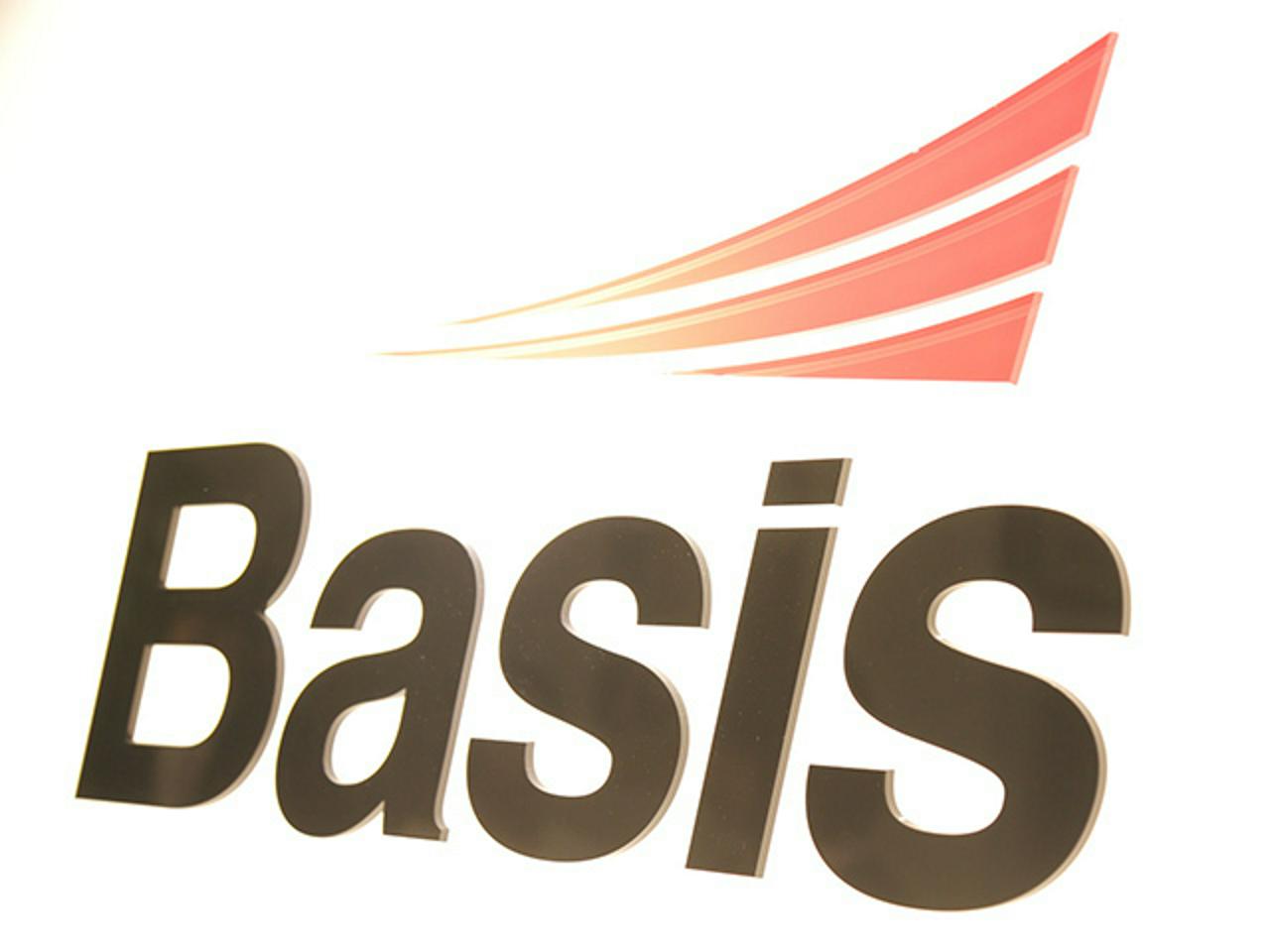 ベイシス株式会社 求人画像1