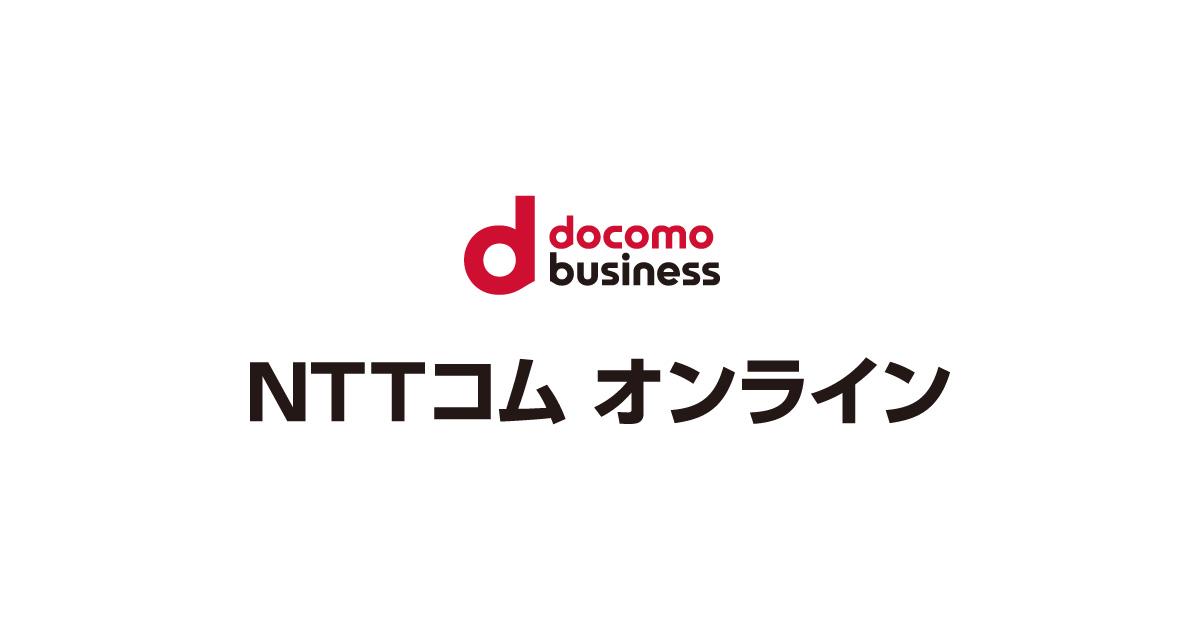 企業メインロゴ