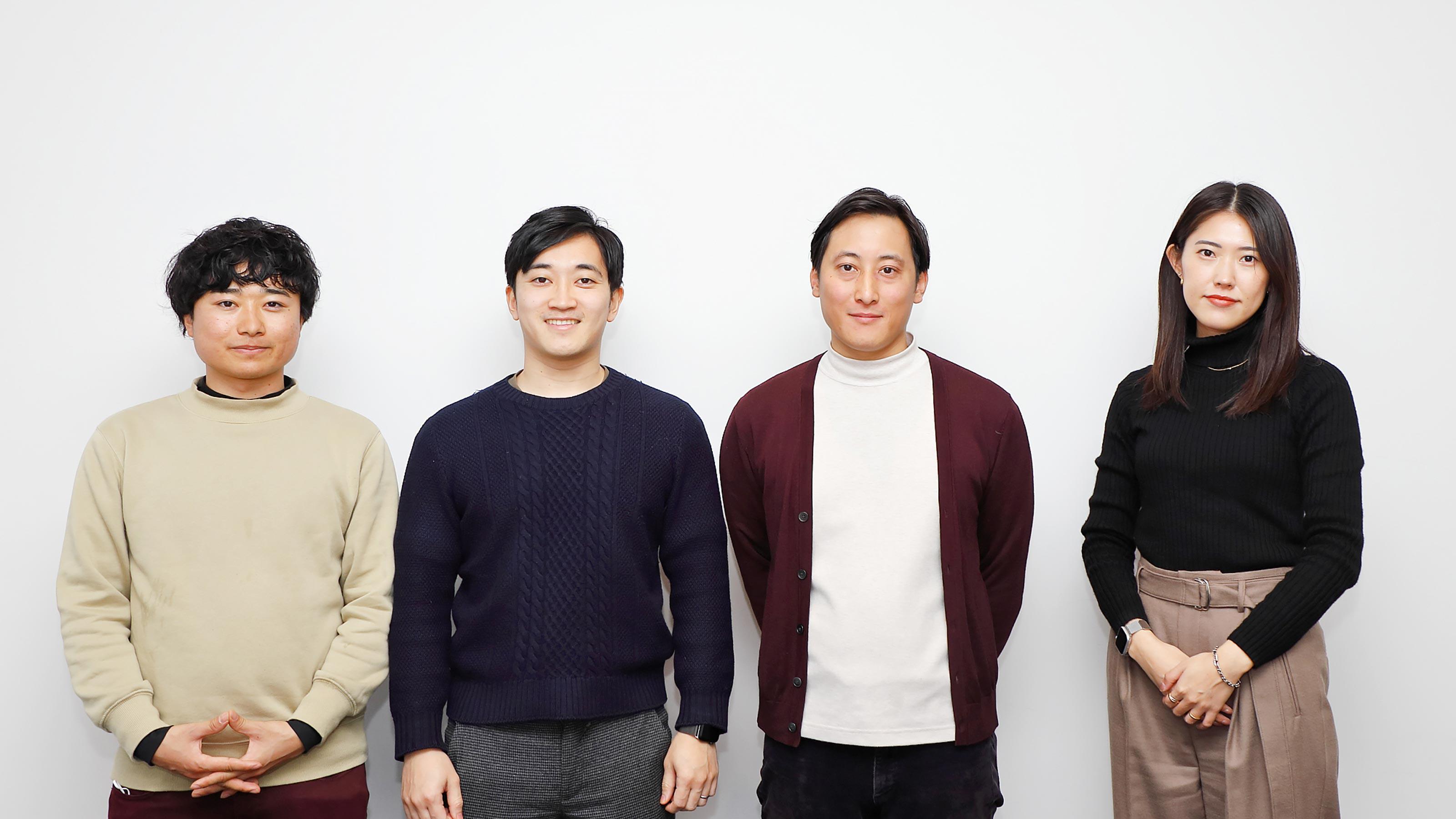 企業トップ画像