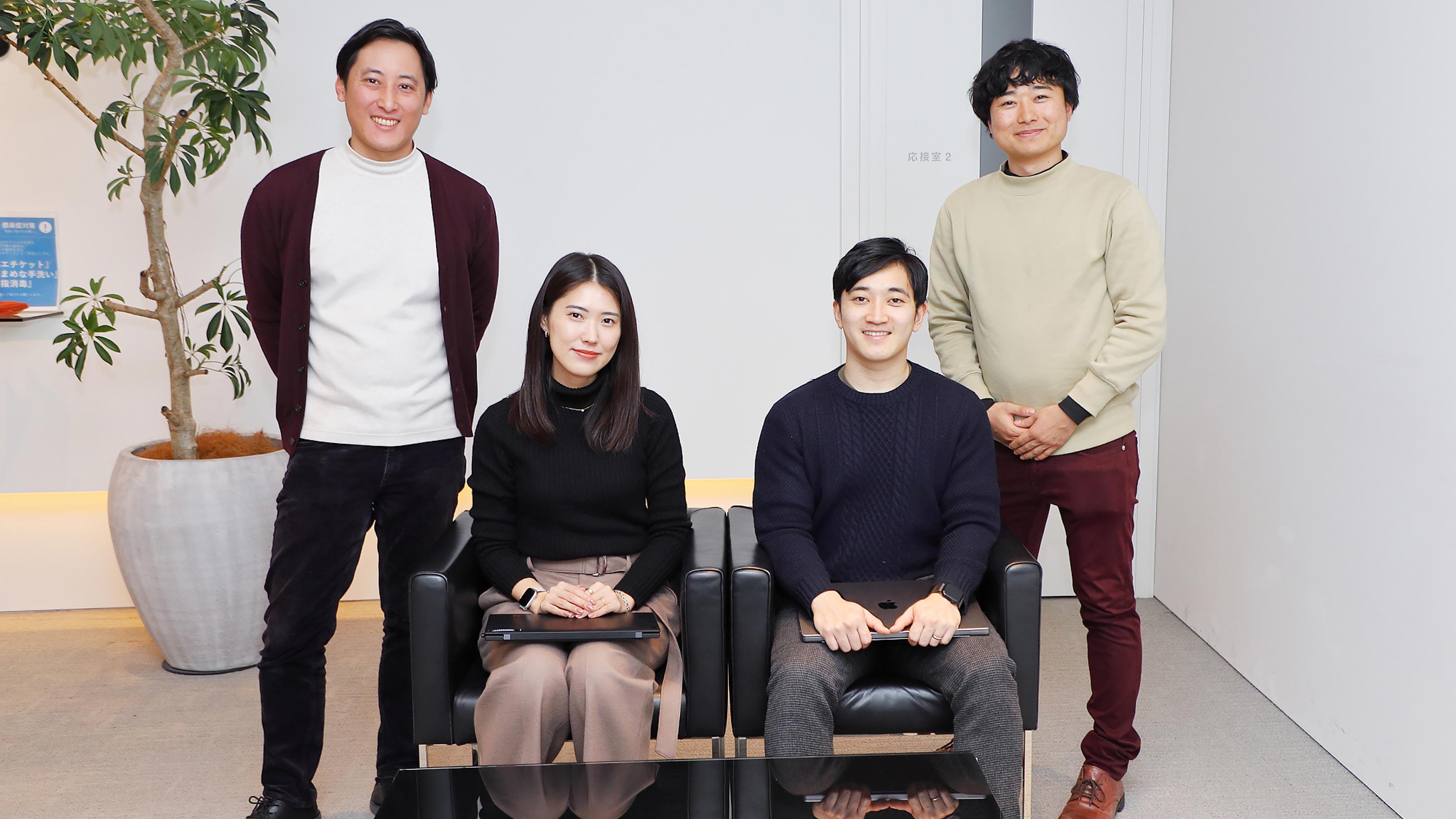 企業トップ画像