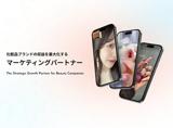 【グループ会社出向】ihack SNSマーケティング（ディレクション）