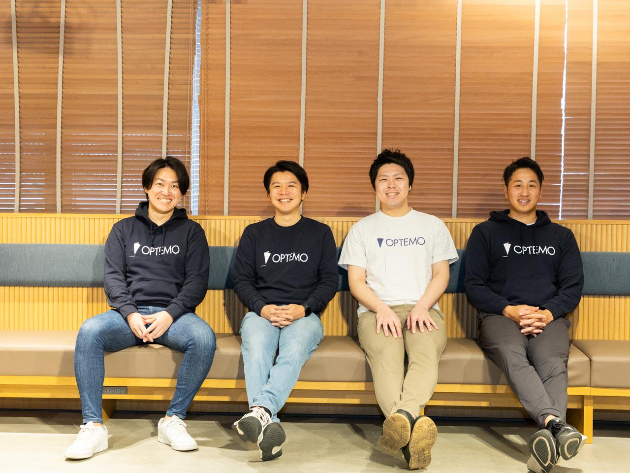 『OPTEMO（オプテモ）』は、Webサイトを訪問した顧客に対し「商談化率の高いリード」を獲得するツール。