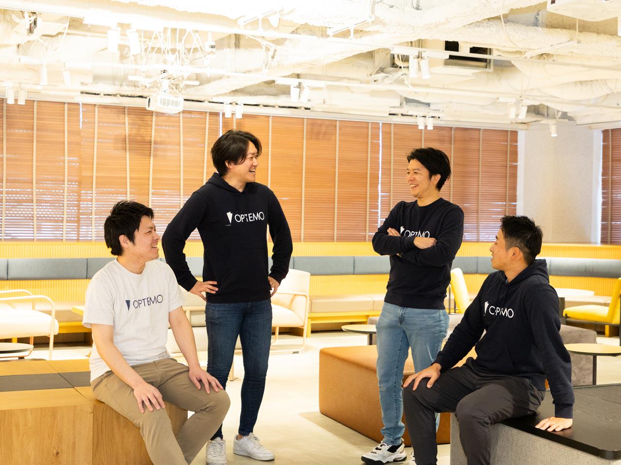 株式会社 OPTEMOのイメージ画像1